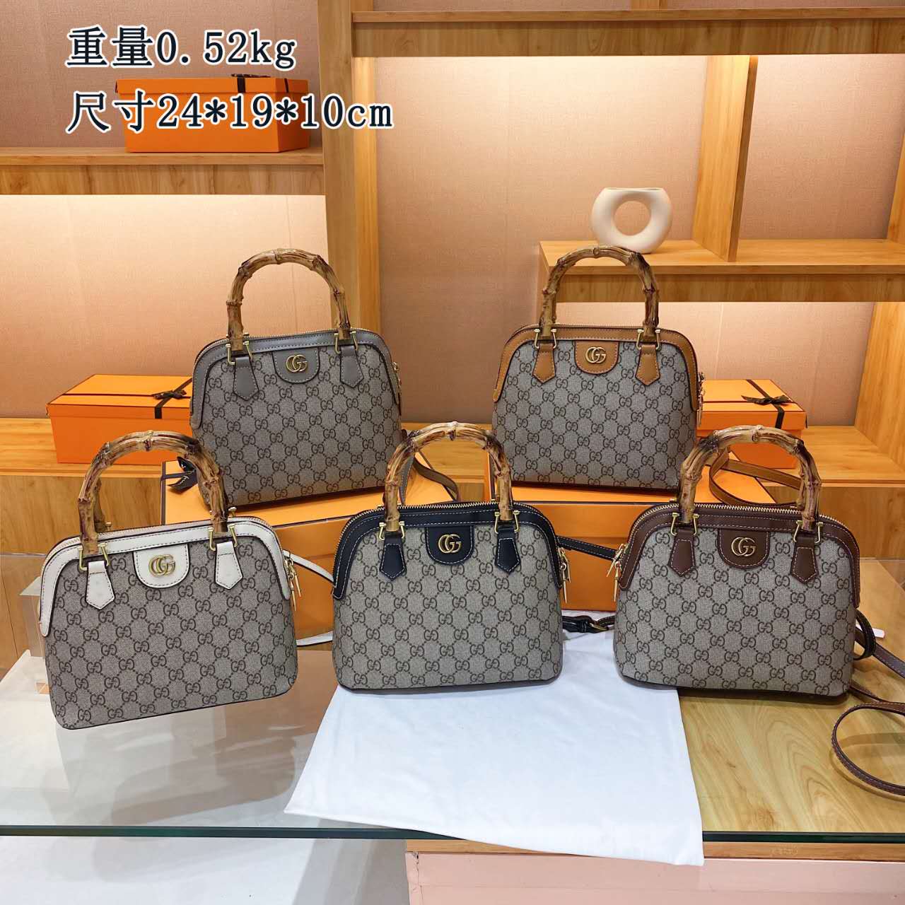 Gucci Handbags