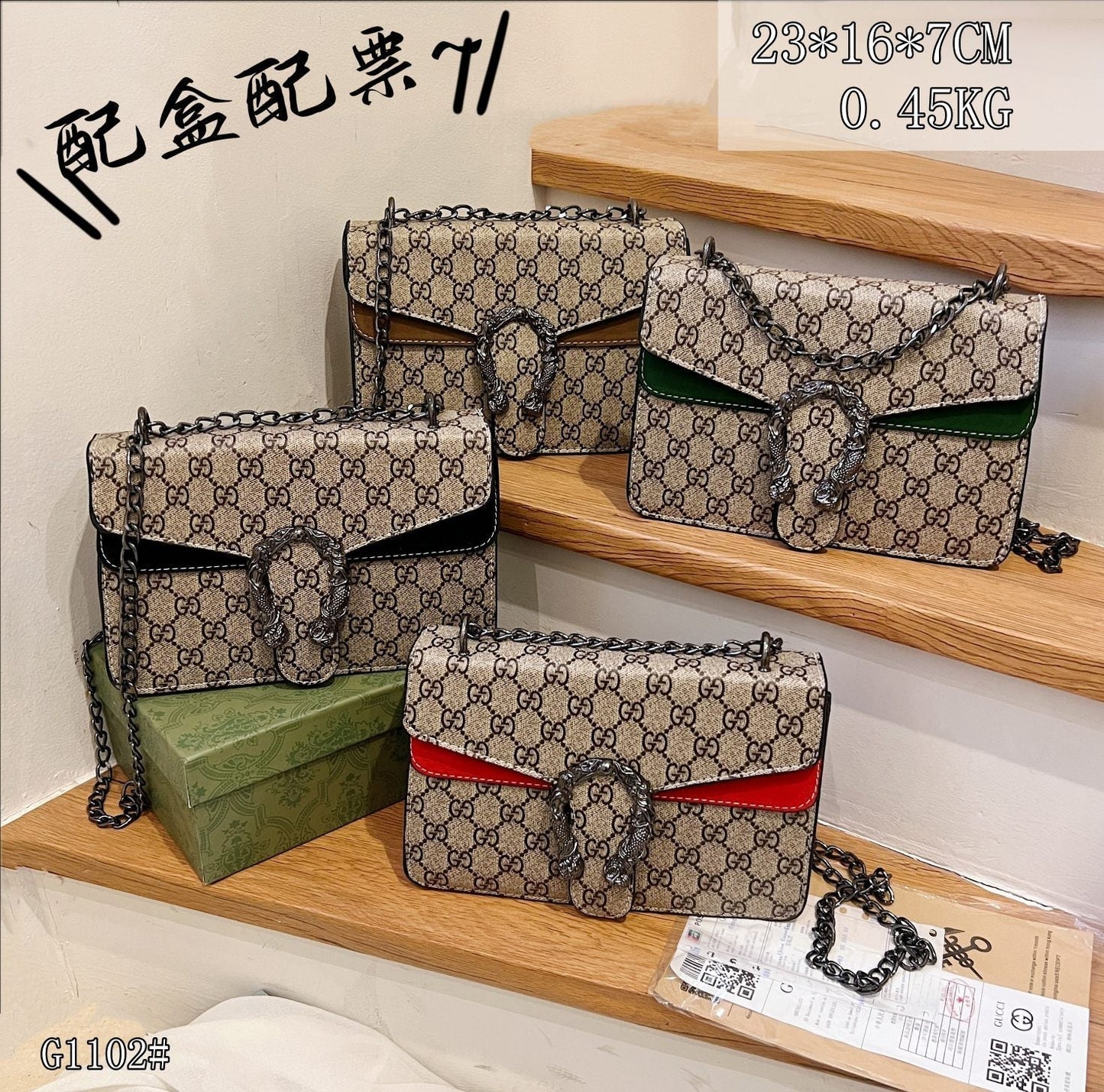 Gucci Handbags