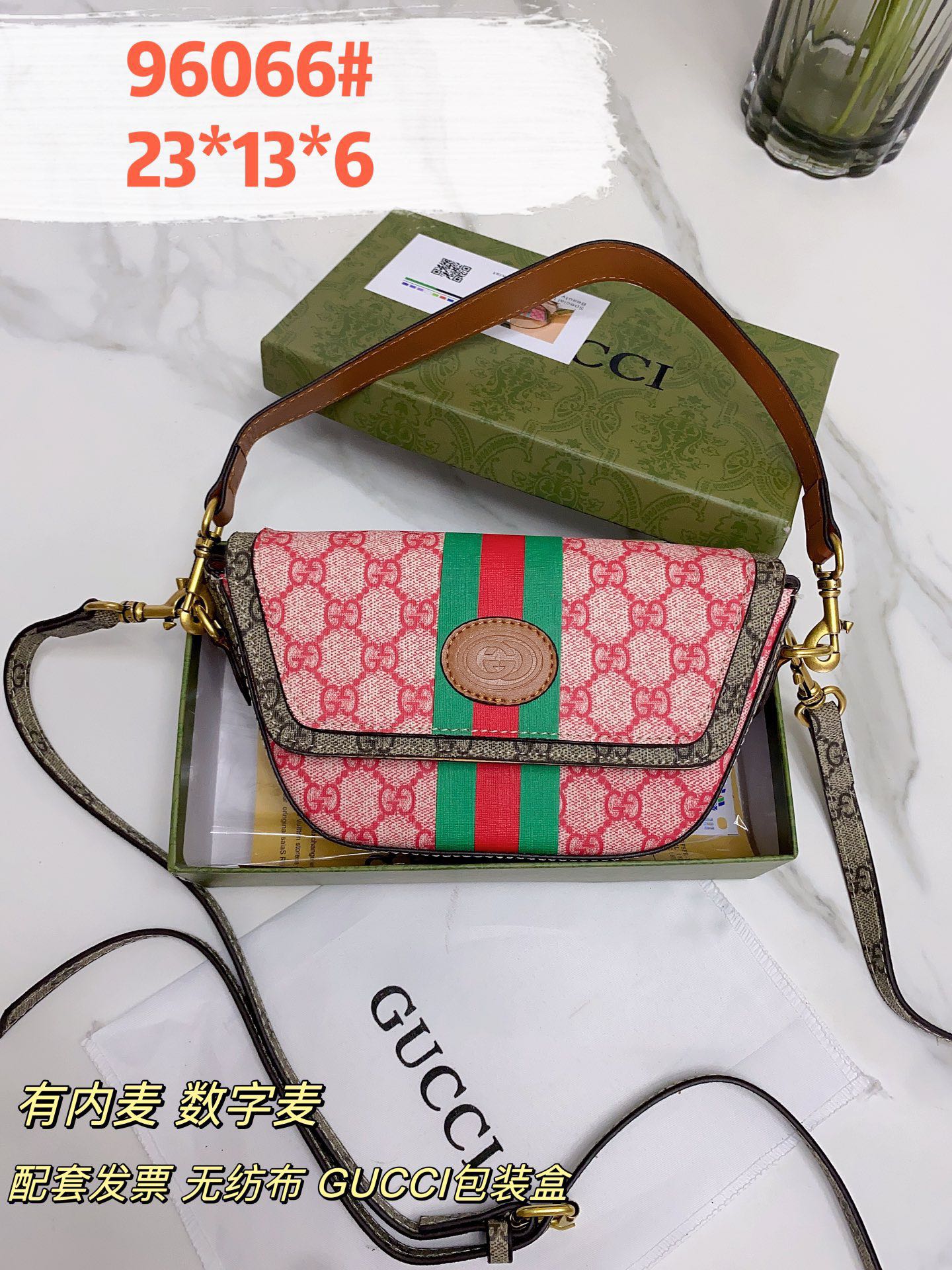 Gucci Handbags