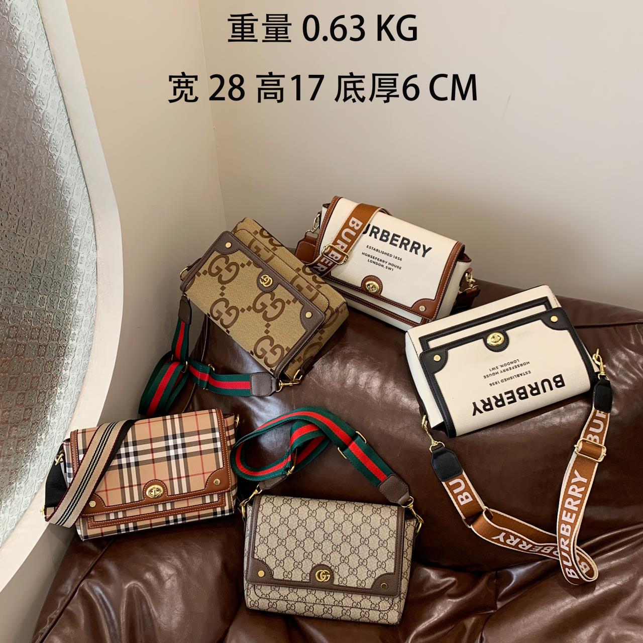Gucci Handbags