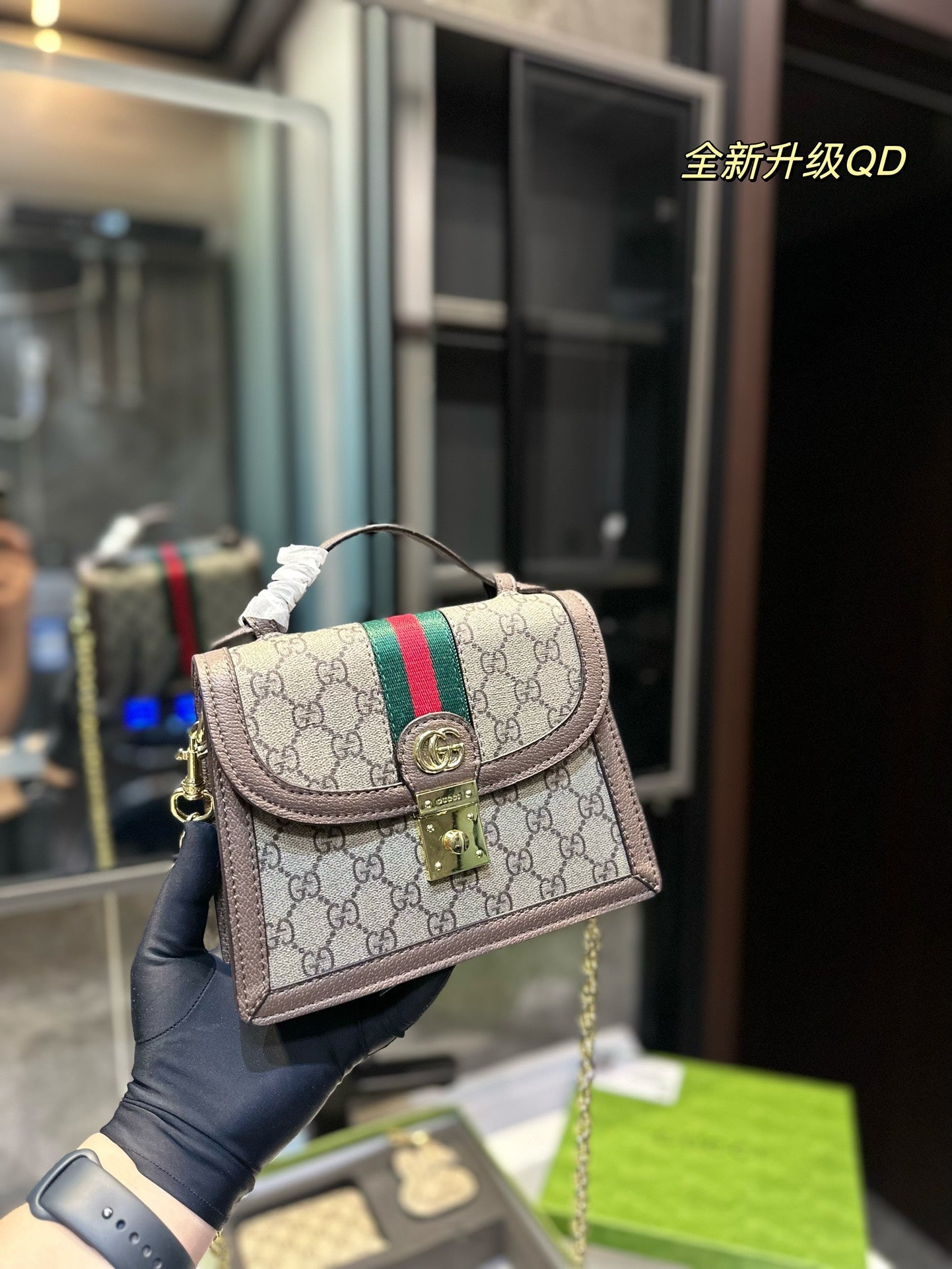 Gucci Handbag + wallet + key holder