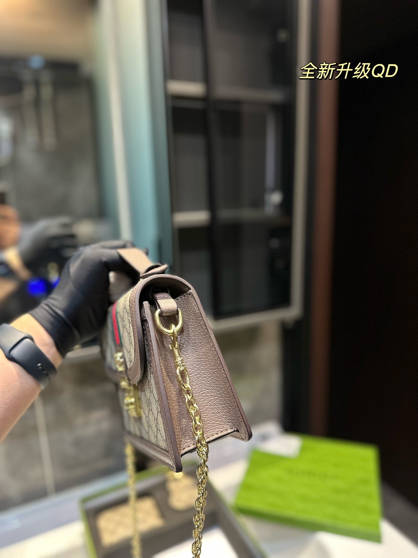 Gucci Handbag + wallet + key holder