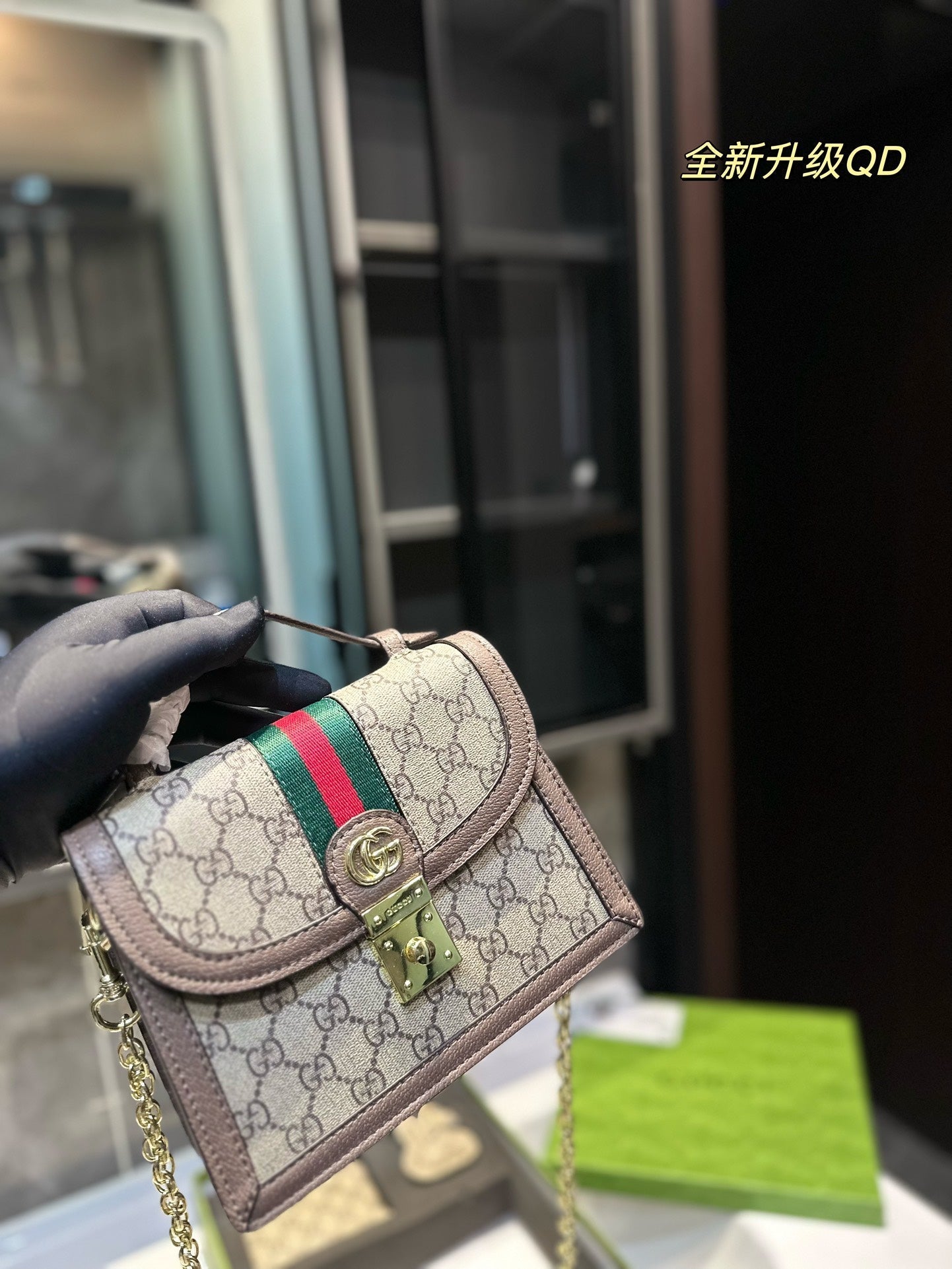 Gucci Handbag + wallet + key holder