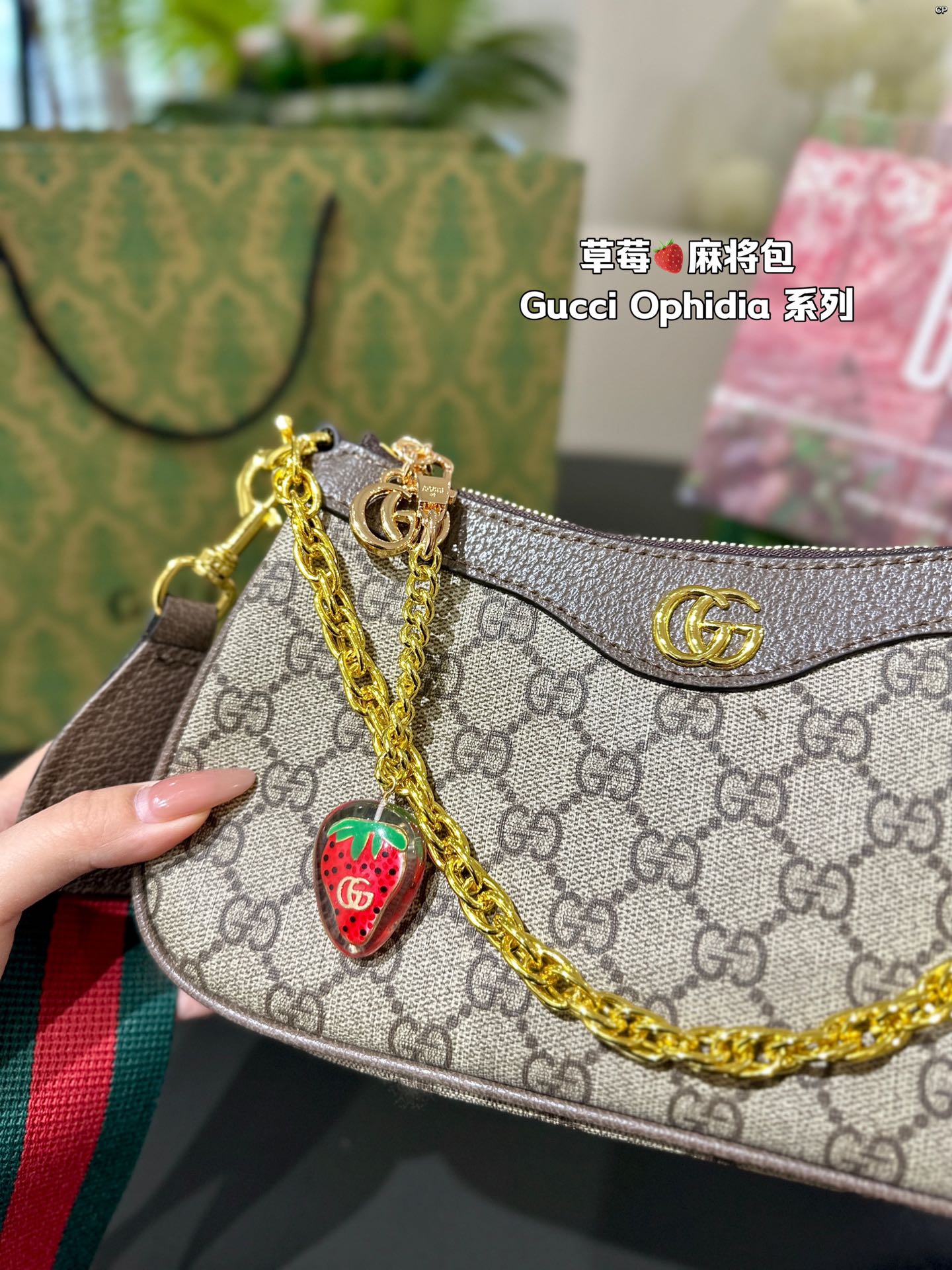 Gucci Handbag