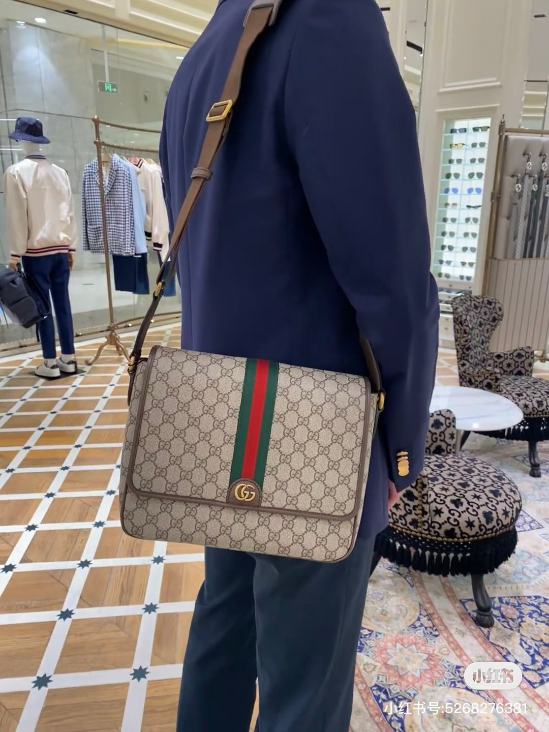 Gucci Handbag