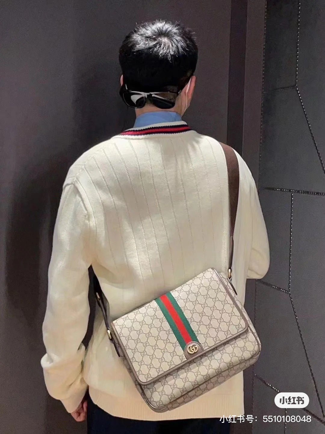 Gucci Handbag