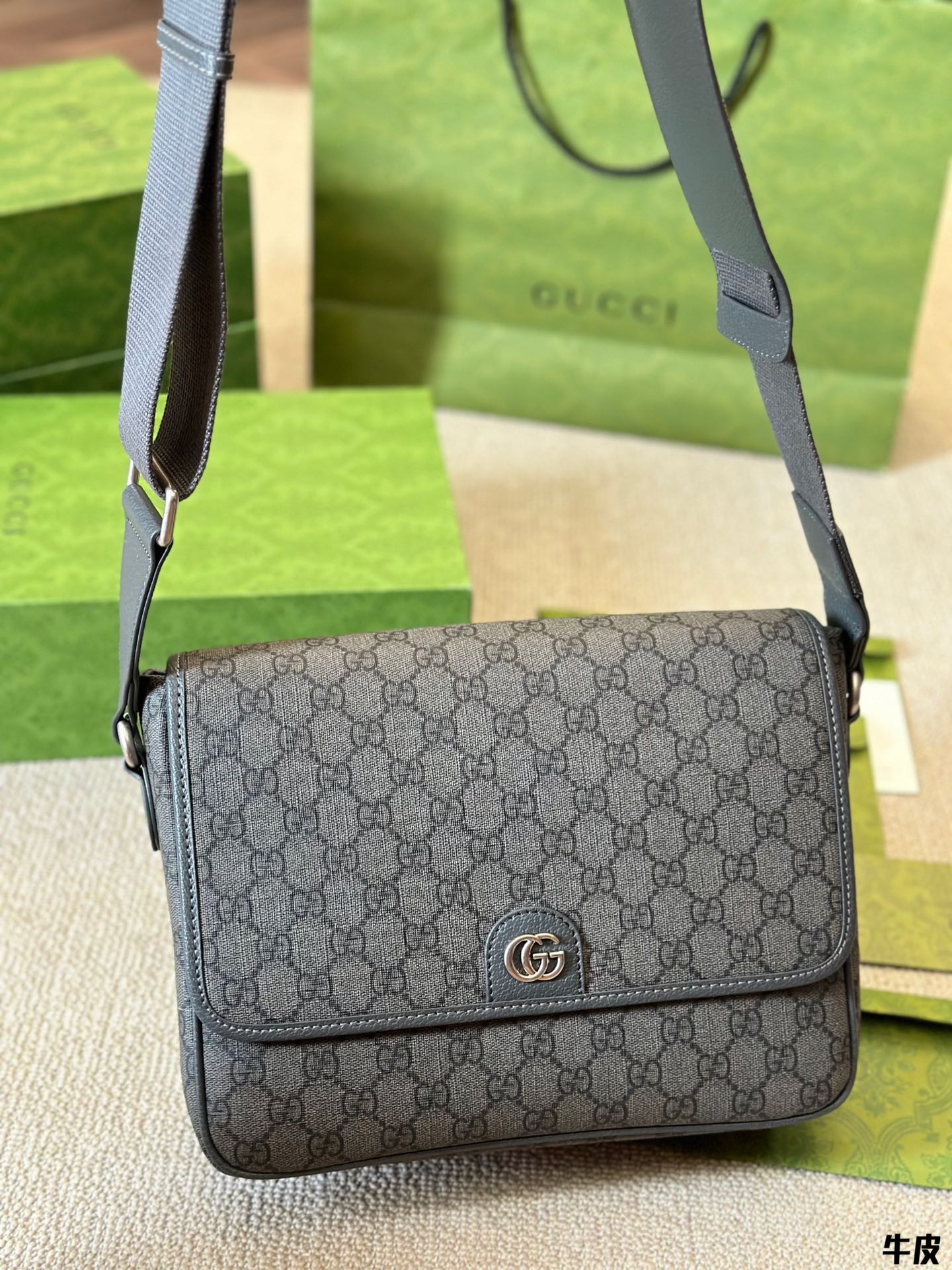 Gucci Handbag