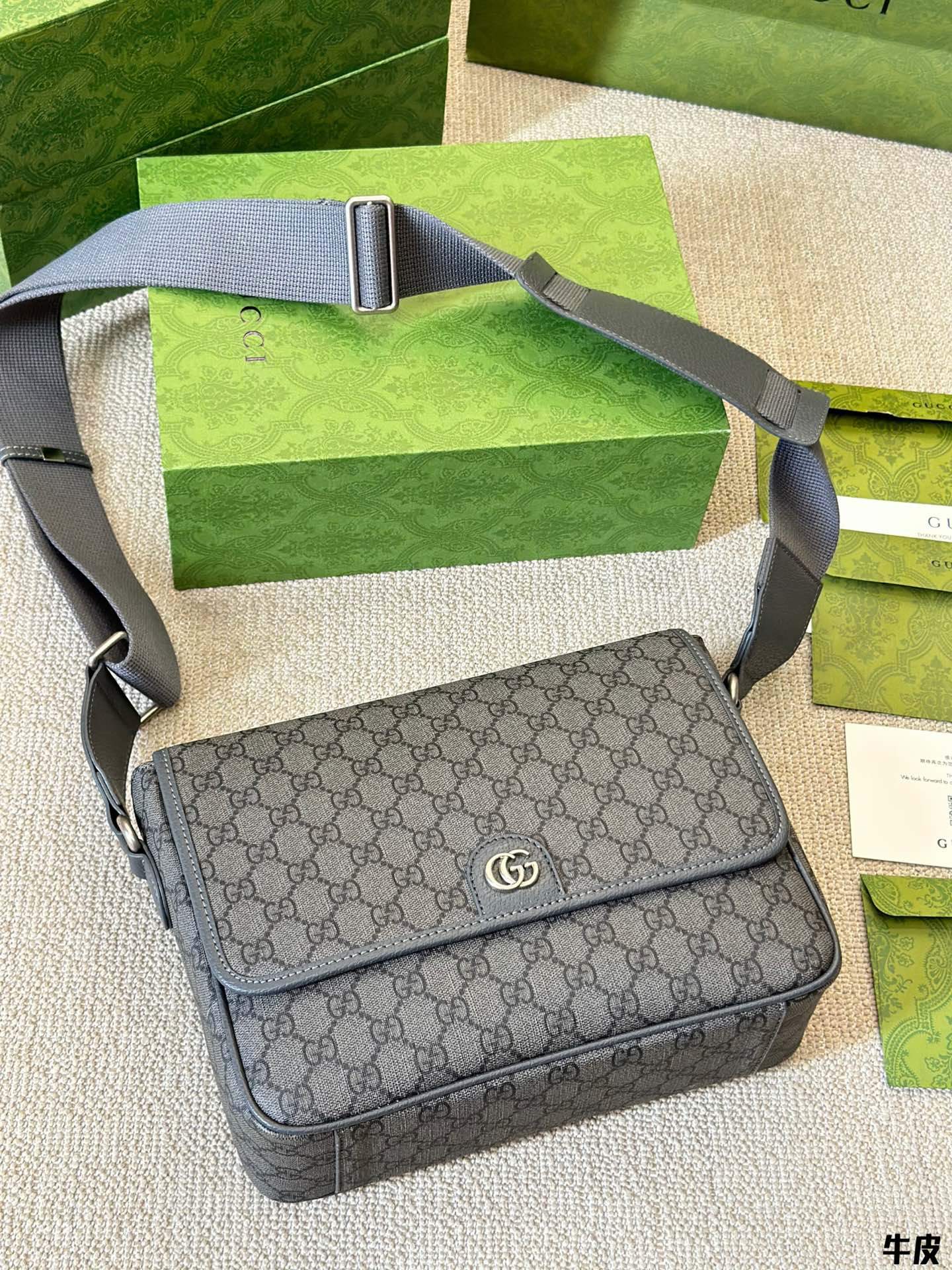 Gucci Handbag