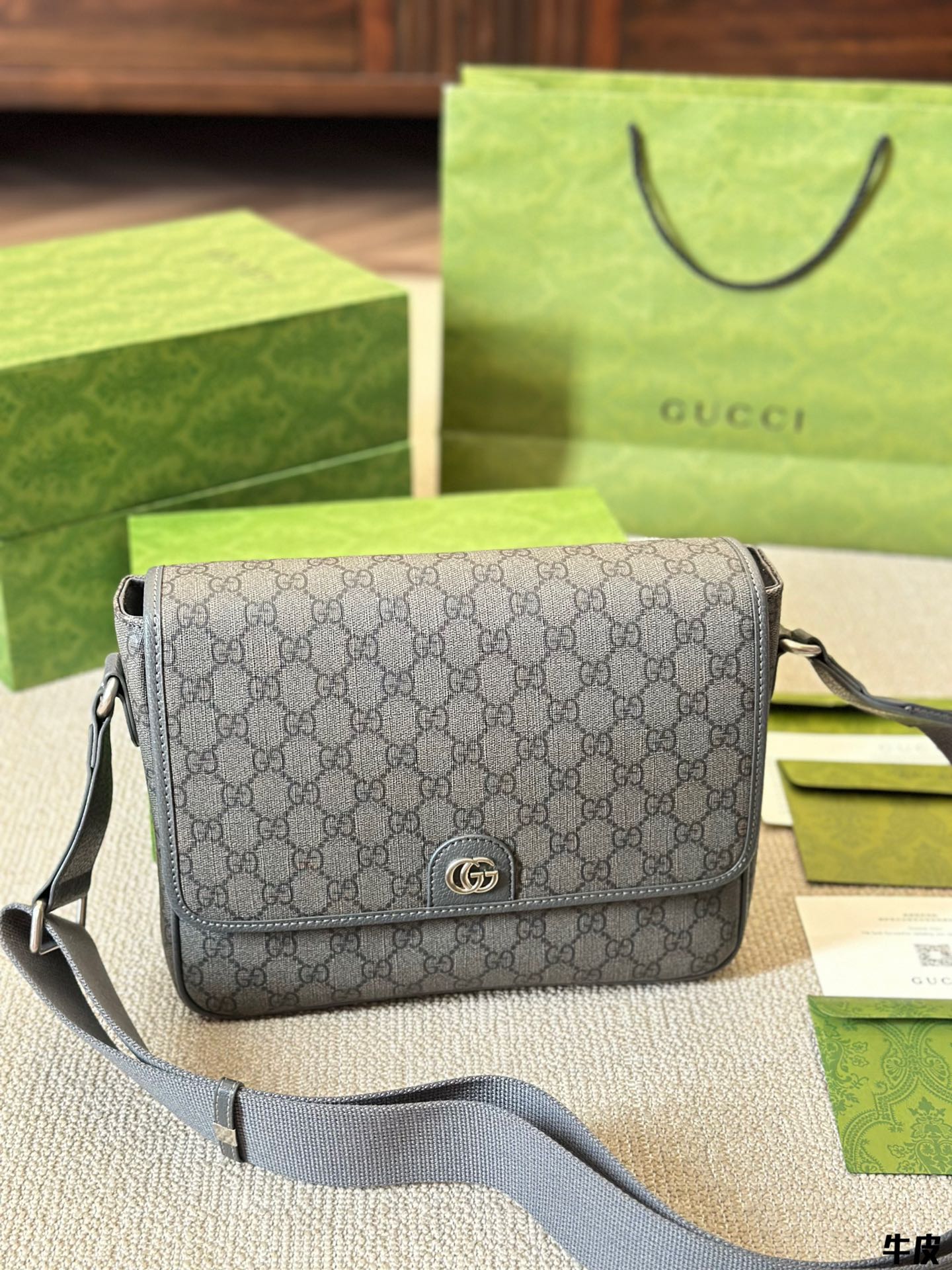 Gucci Handbag