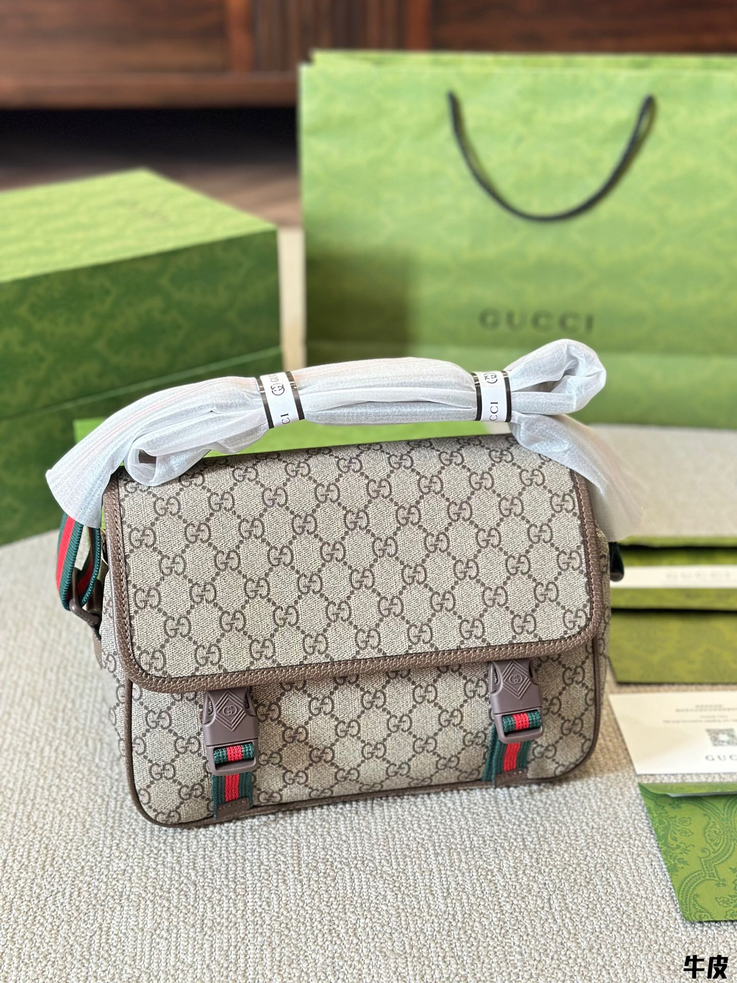 Gucci Handbag