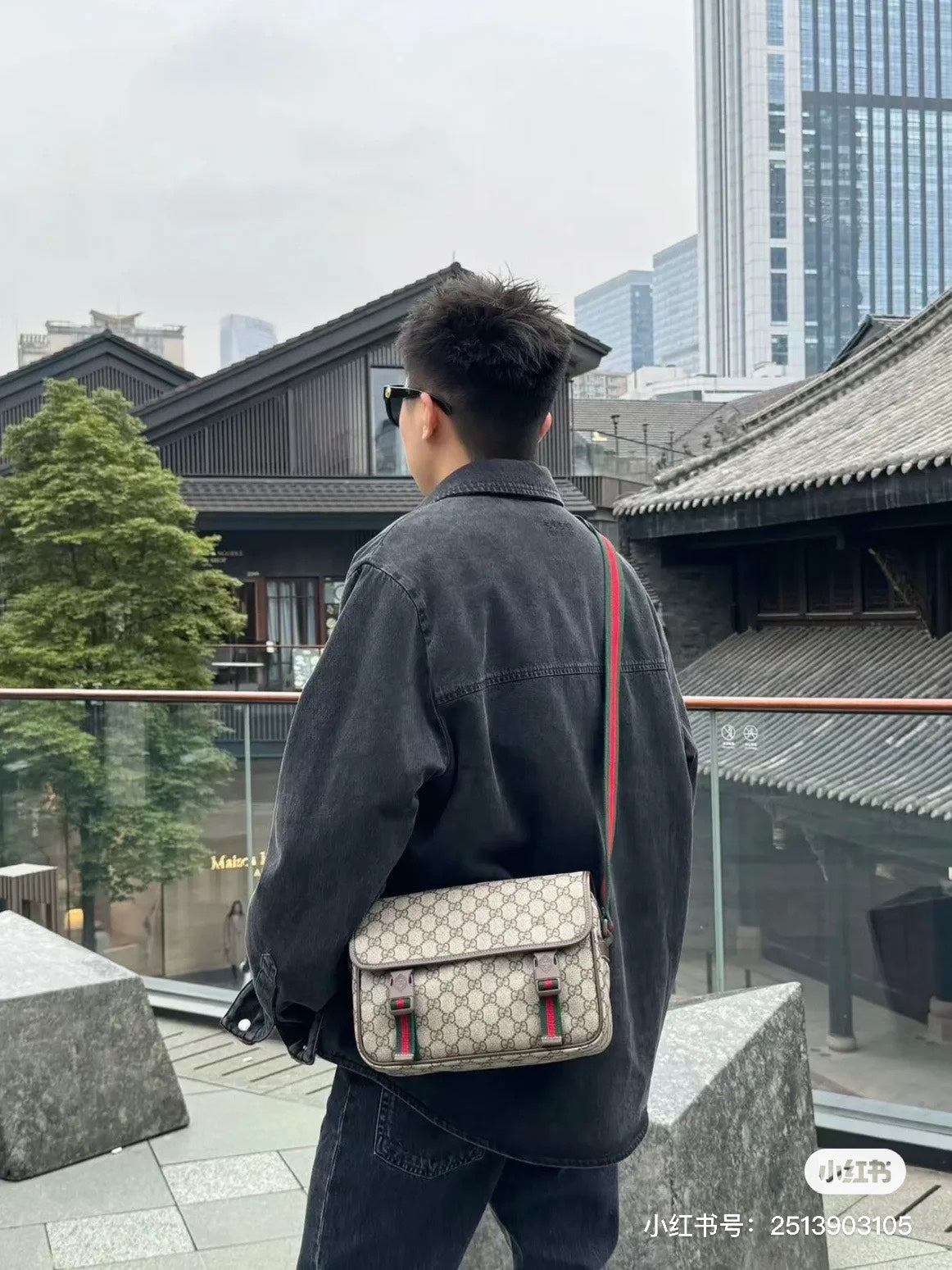 Gucci Handbag