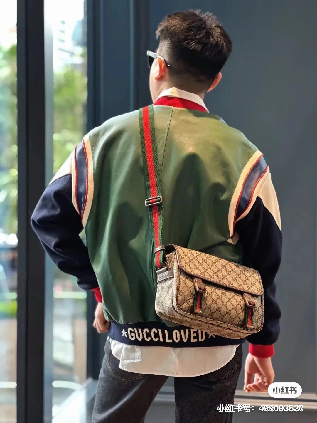 Gucci Handbag