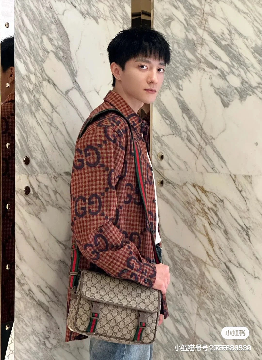 Gucci Handbag