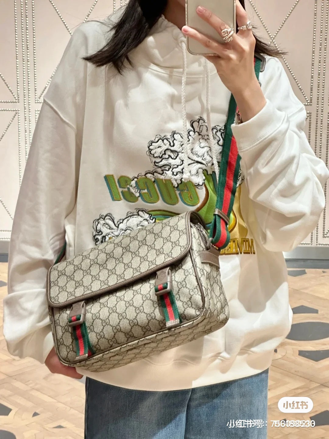Gucci Handbag
