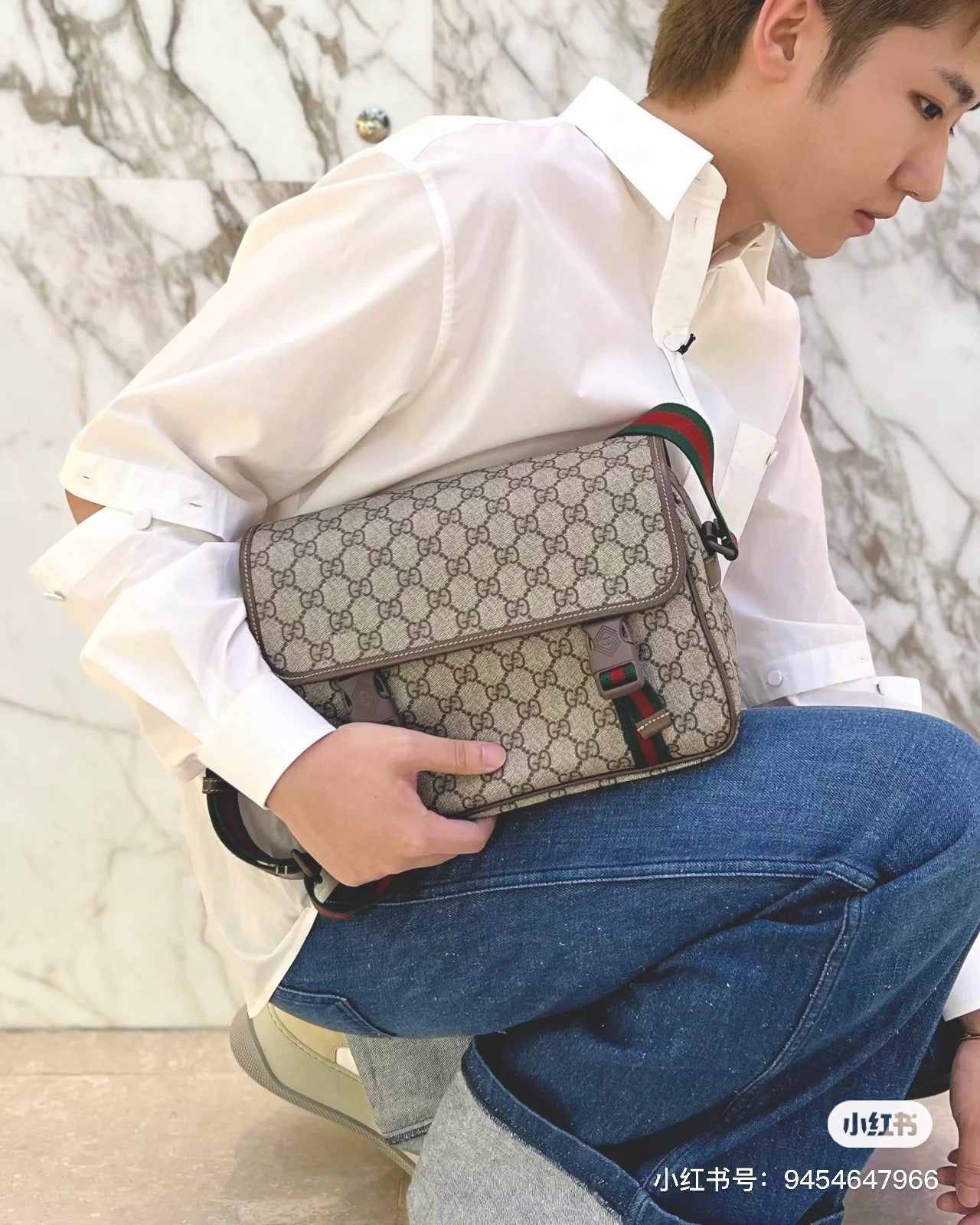 Gucci Handbag