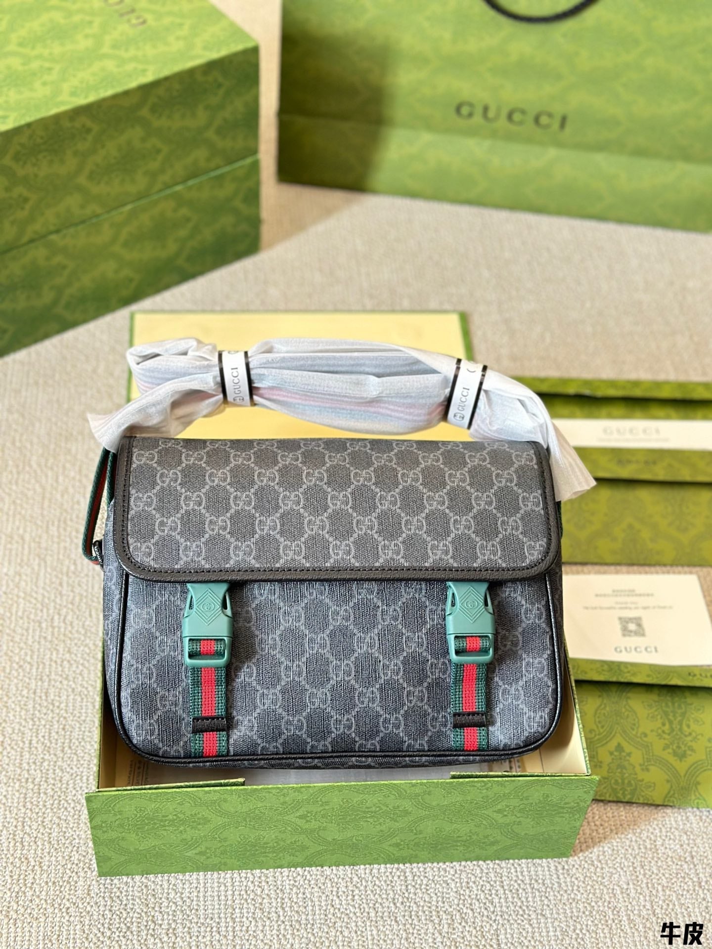 Gucci Handbag