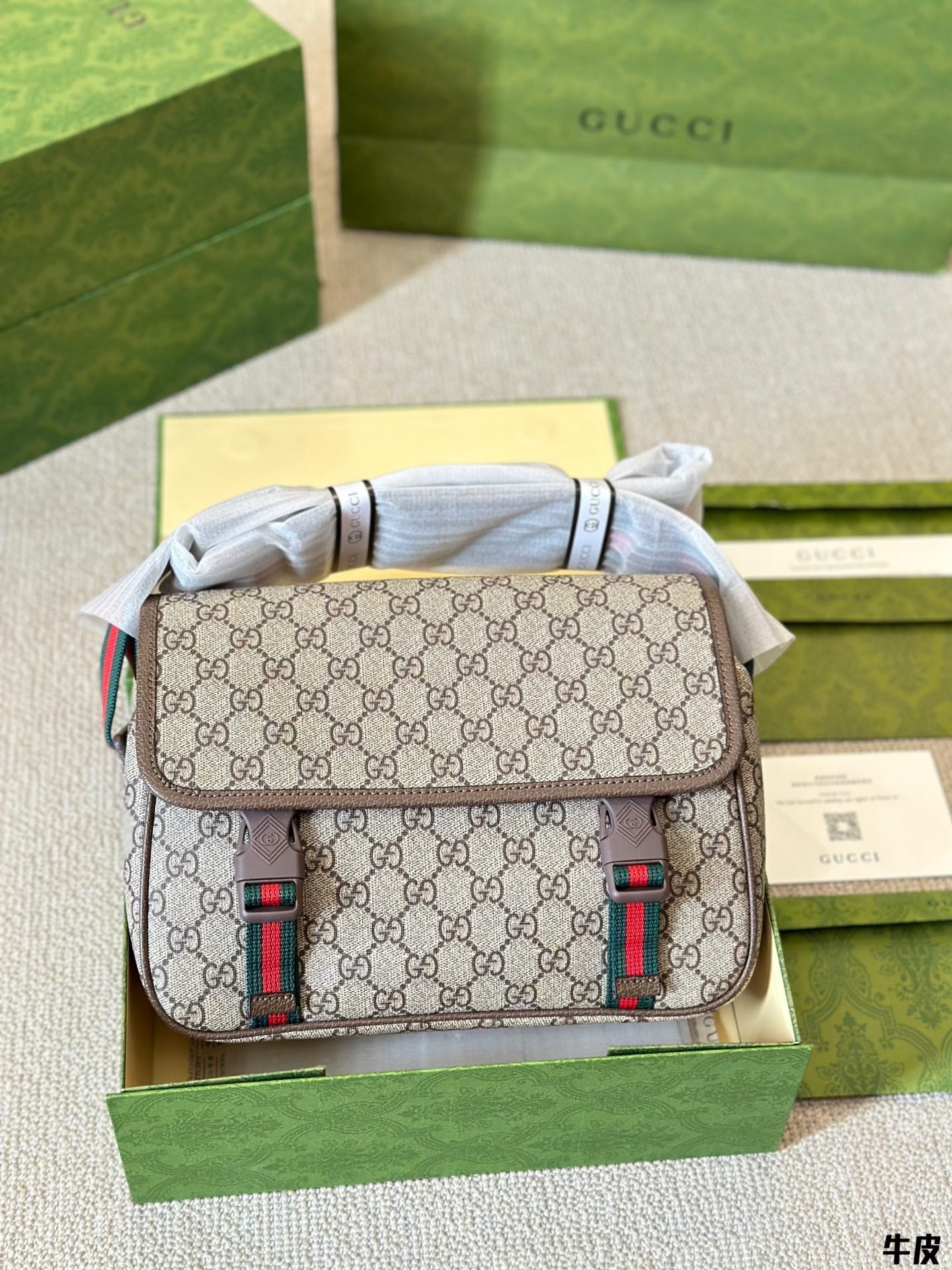 Gucci Handbag