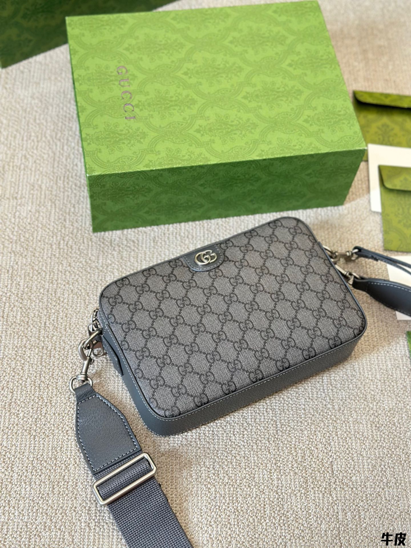 Gucci Handbag