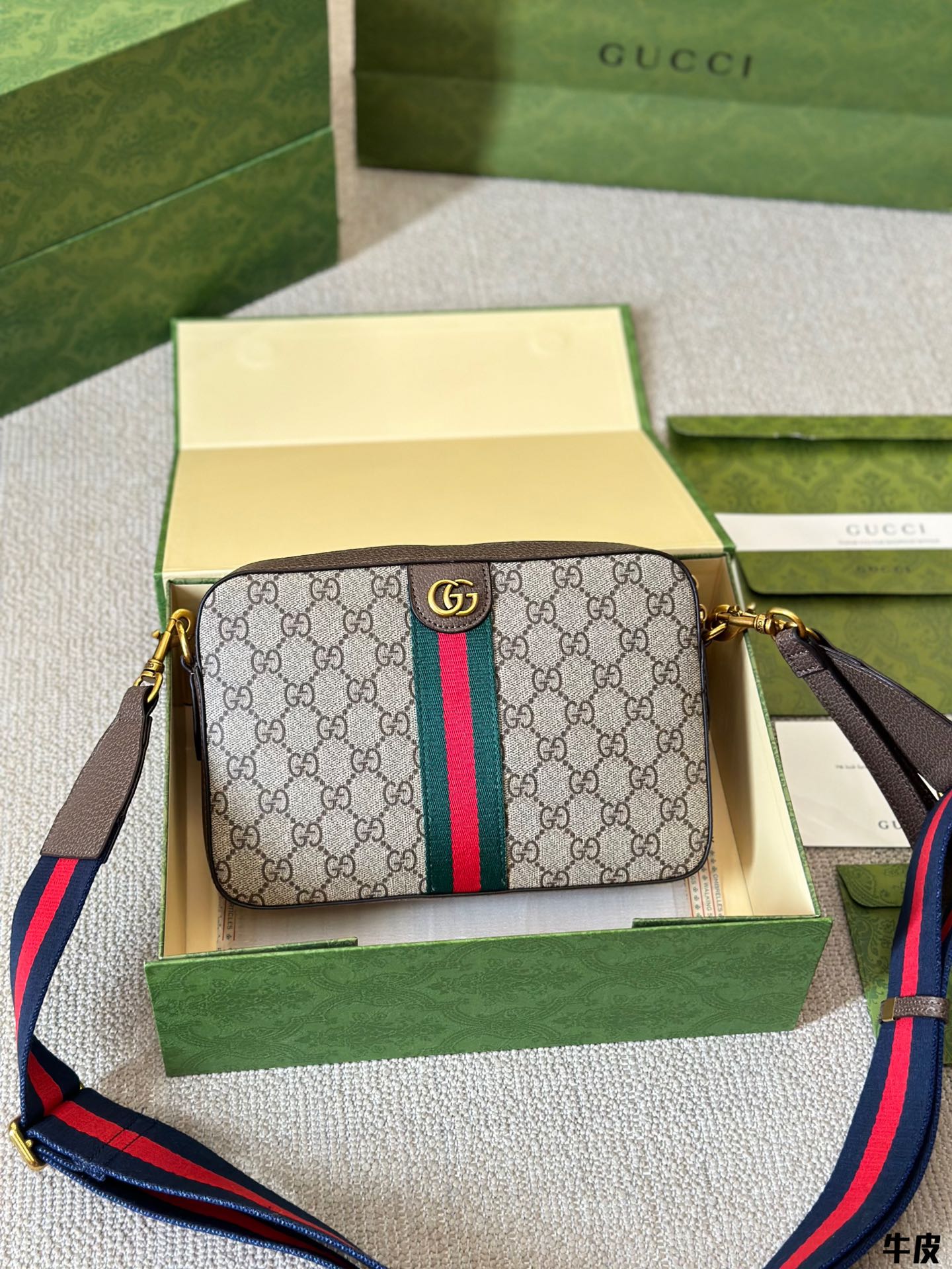 Gucci Handbag