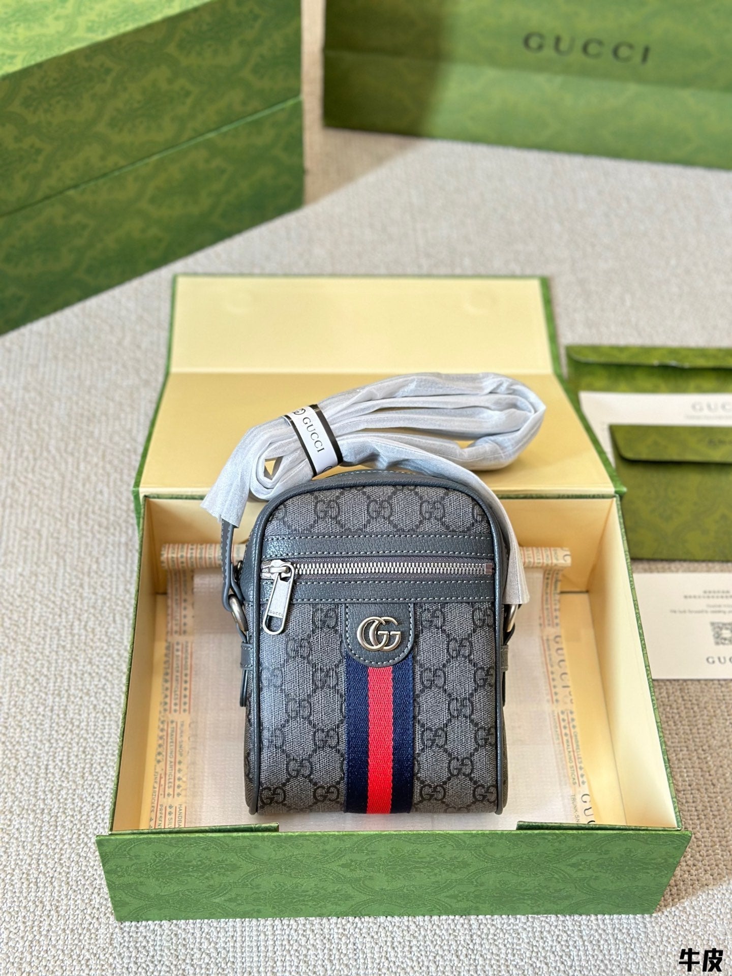 Gucci Handbag