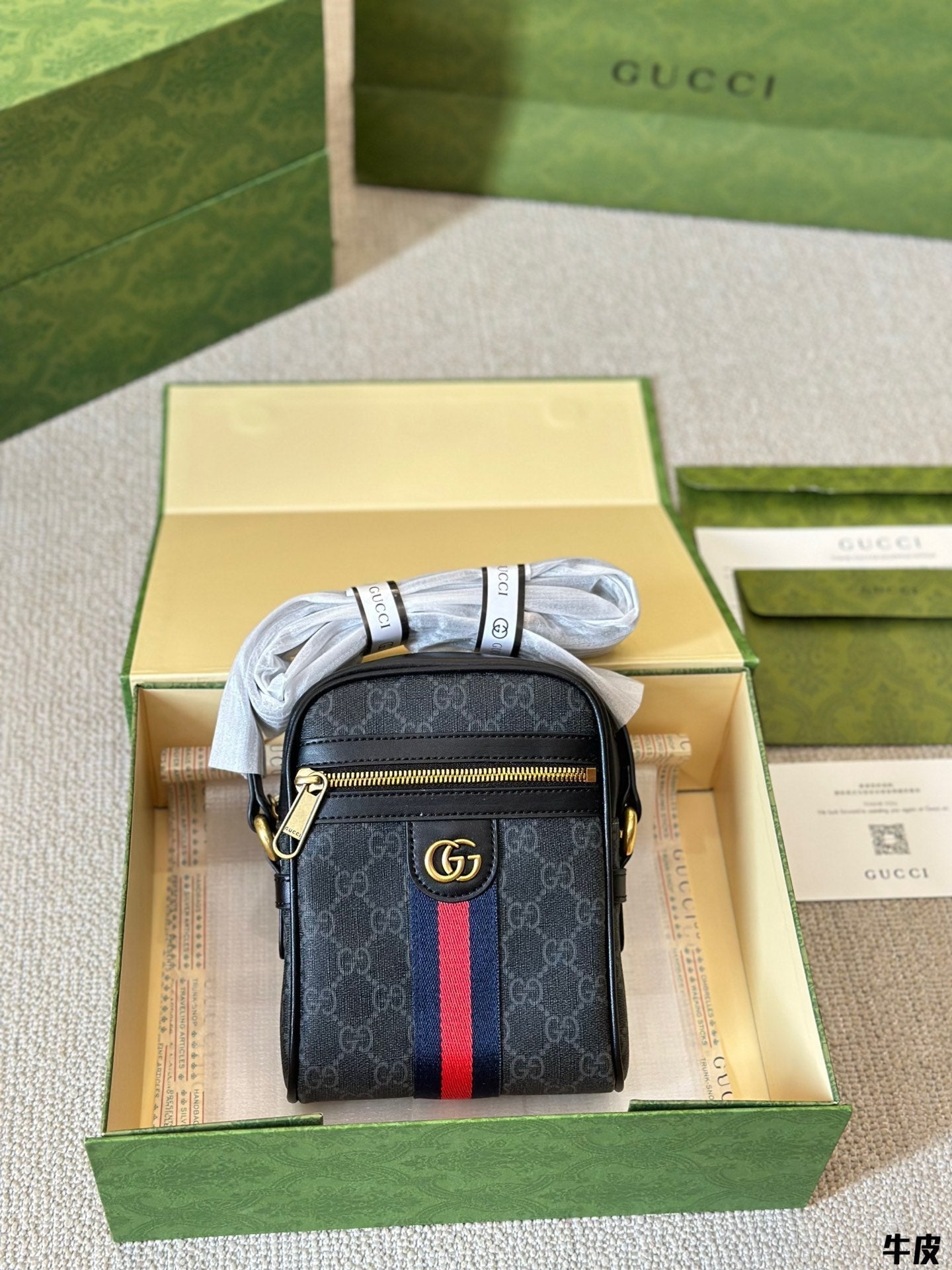 Gucci Handbag