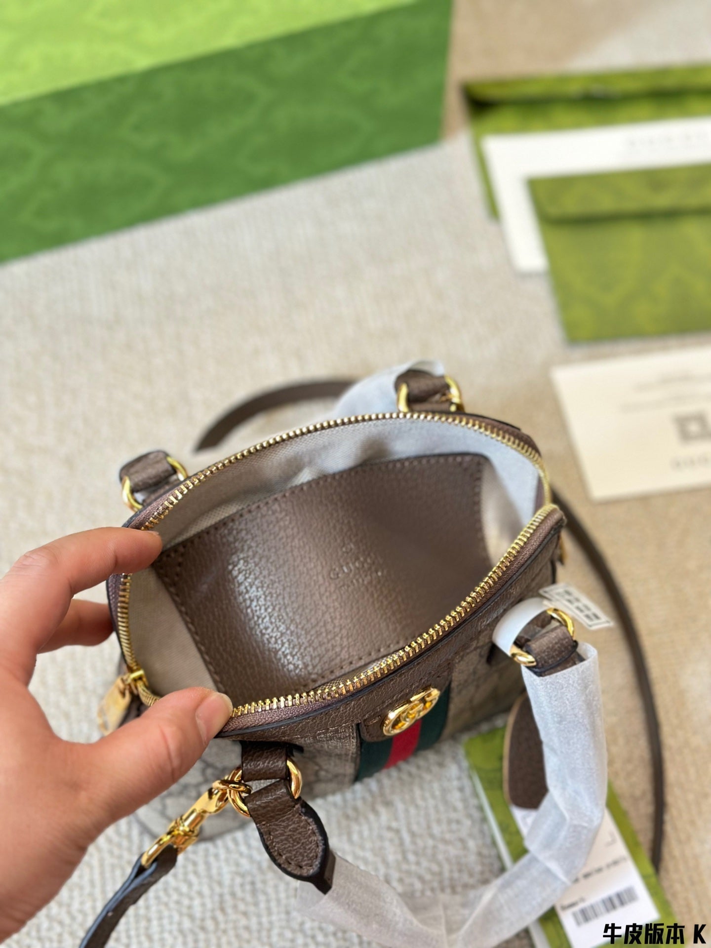 Gucci Handbag