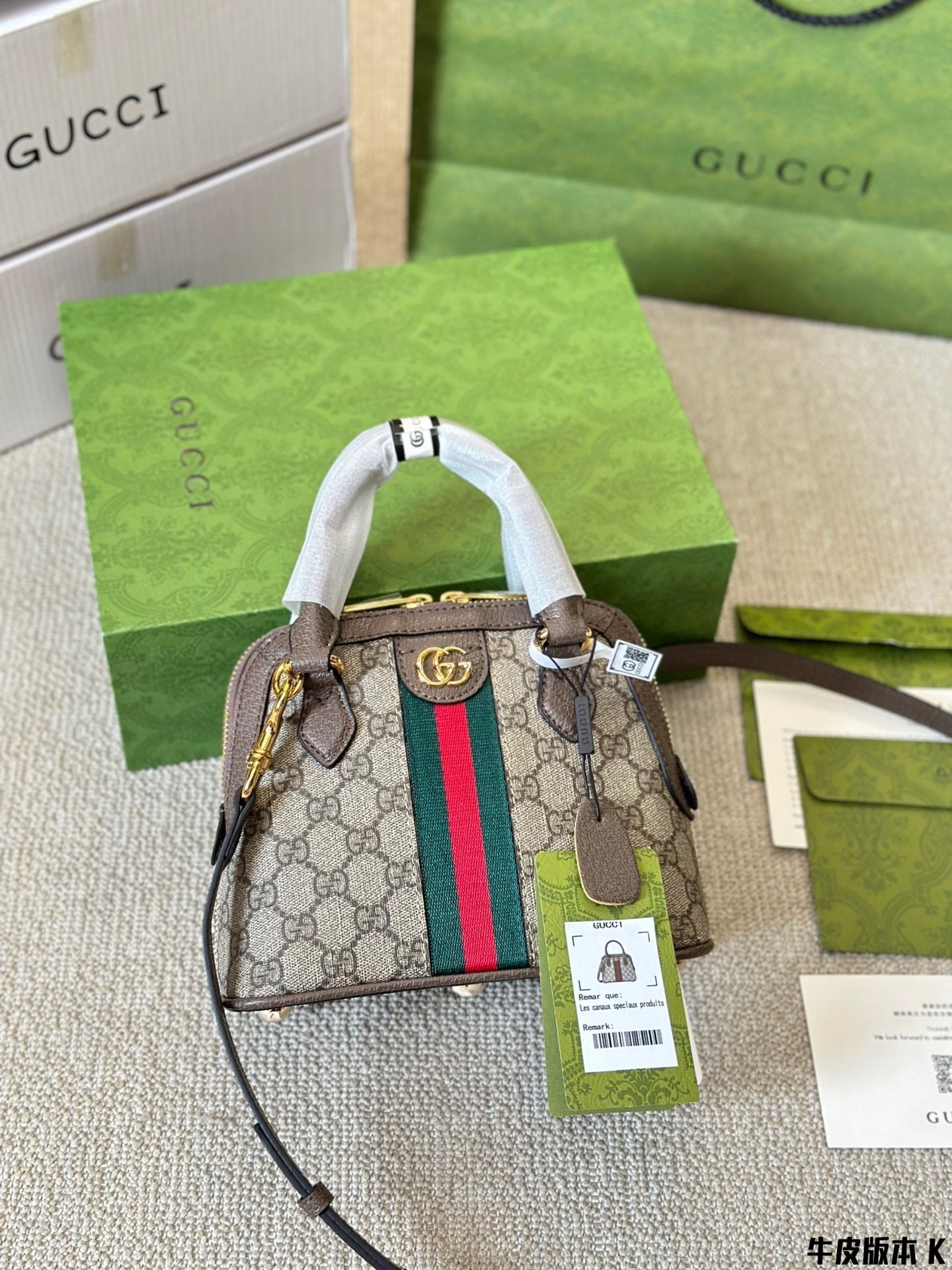 Gucci Handbag