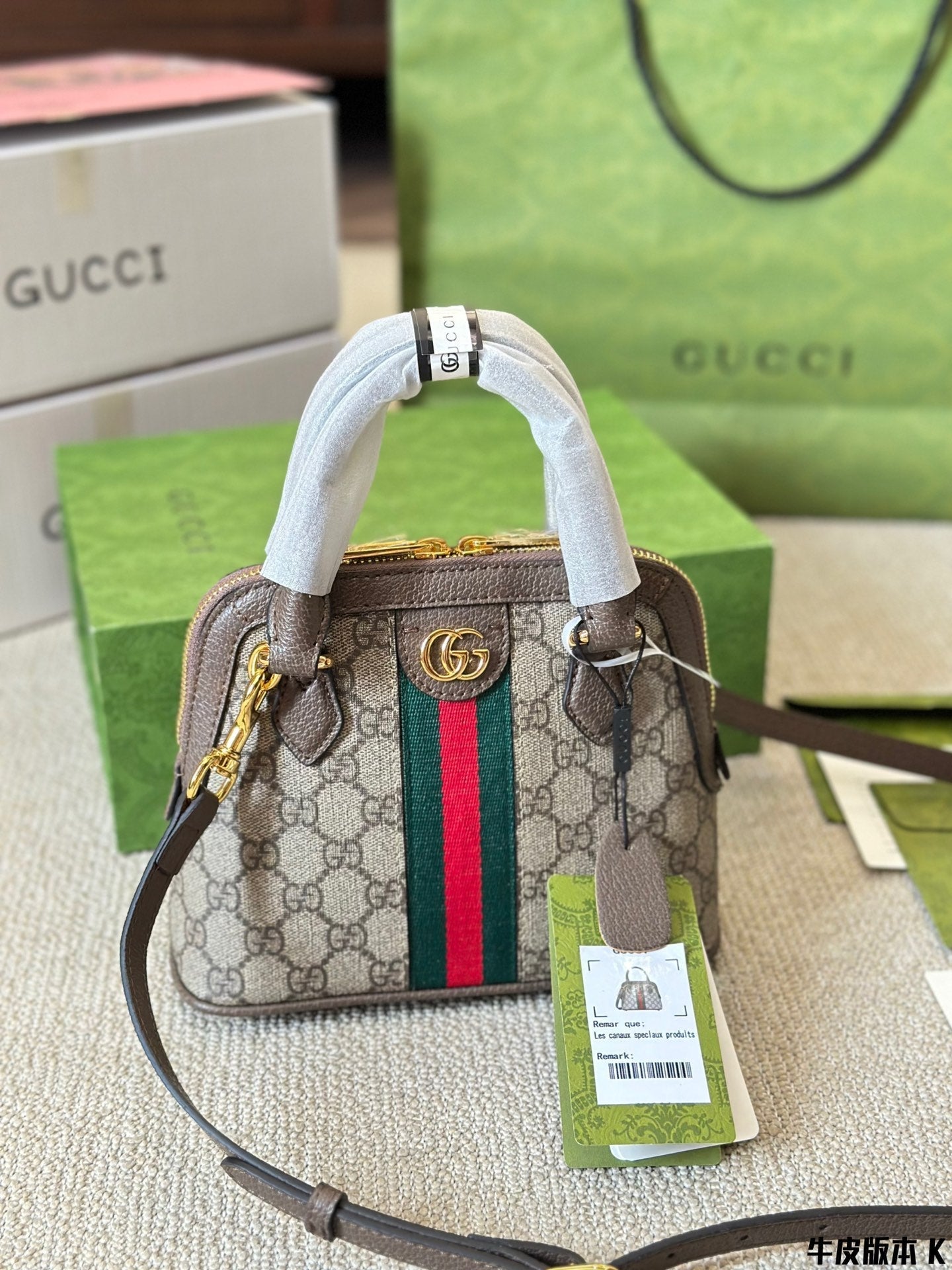Gucci Handbag