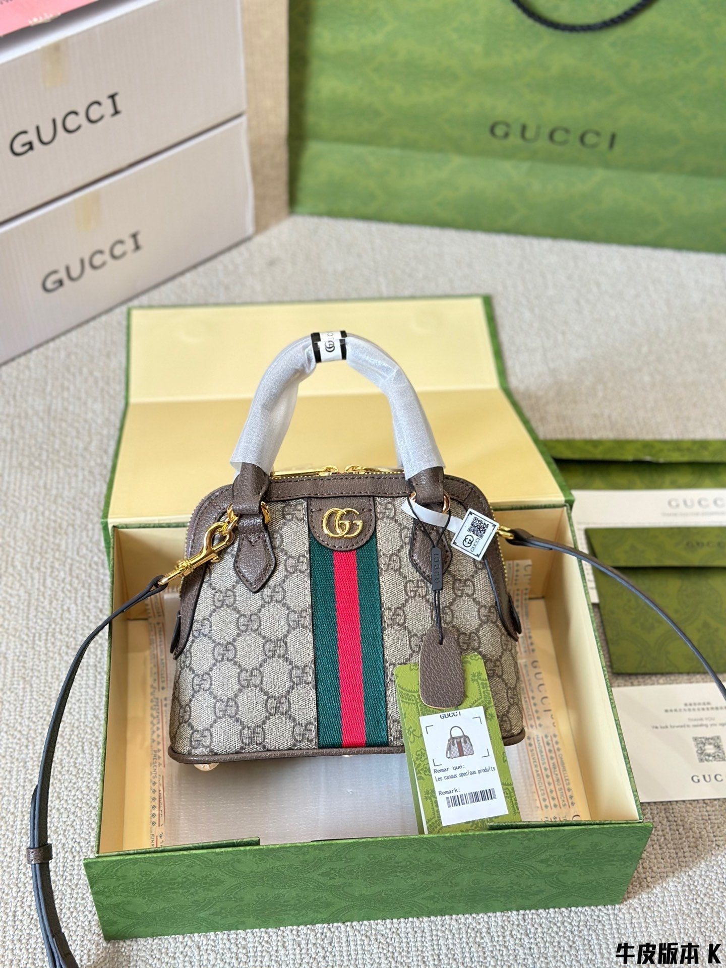 Gucci Handbag
