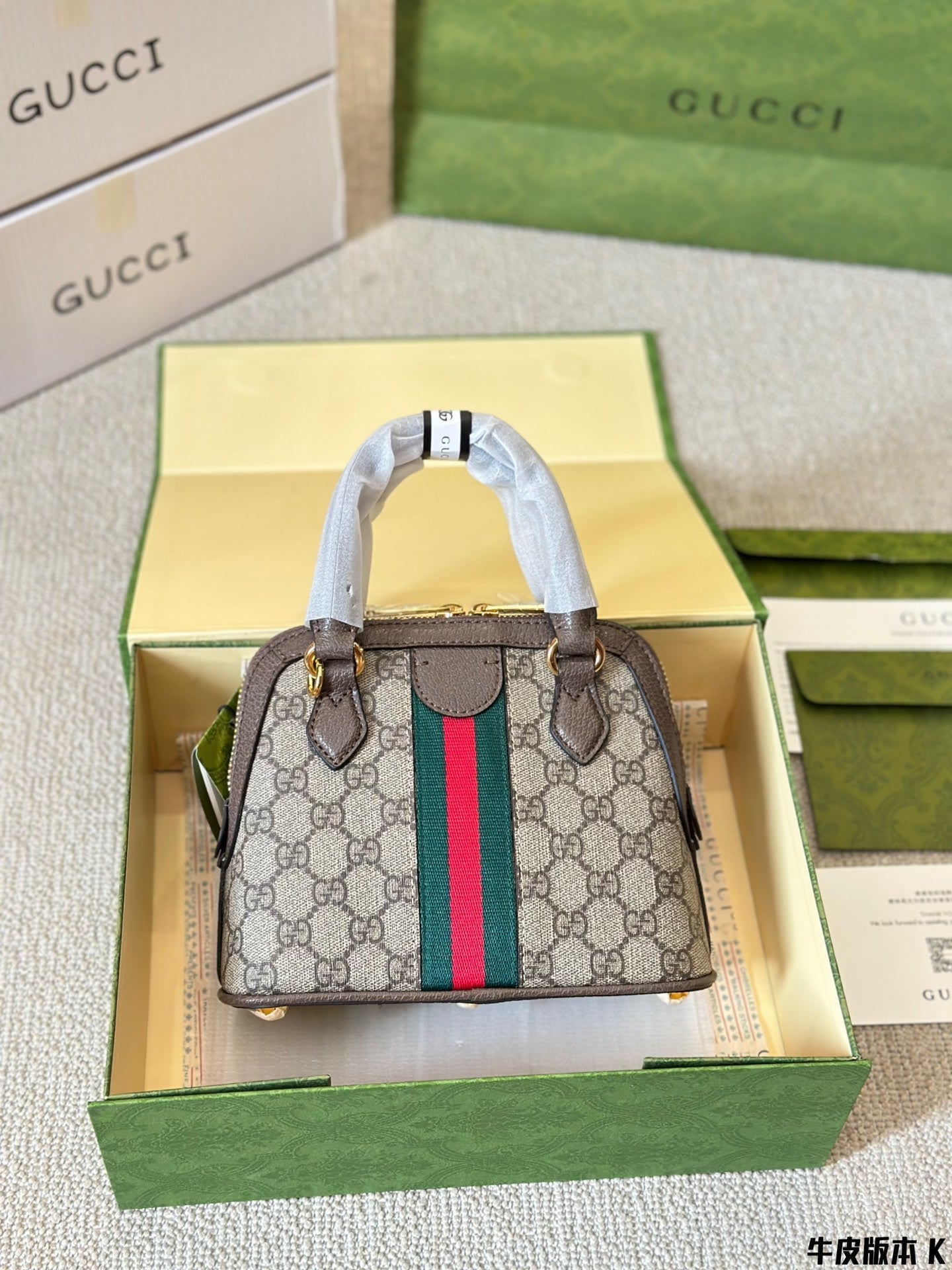Gucci Handbag