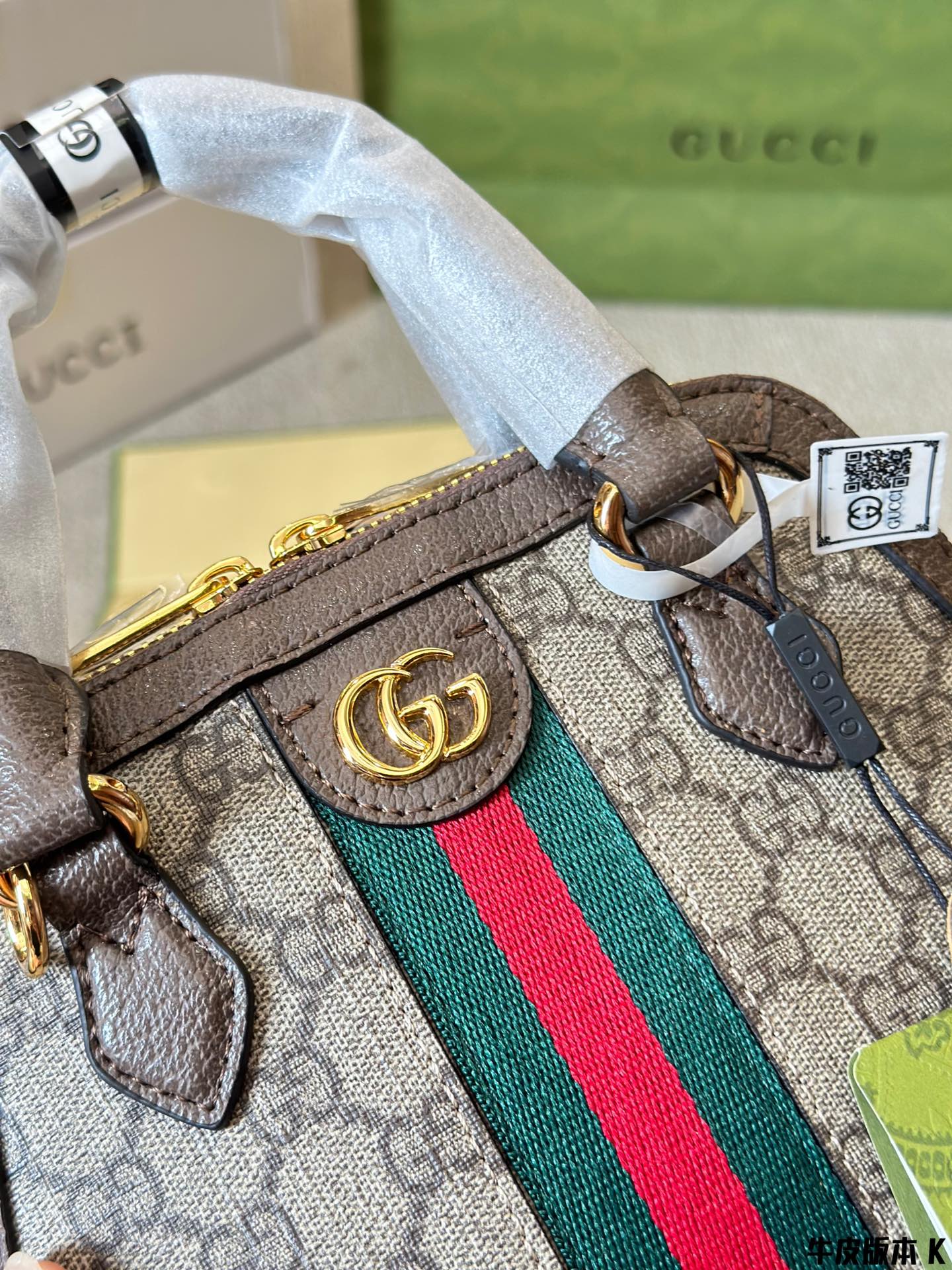 Gucci Handbag