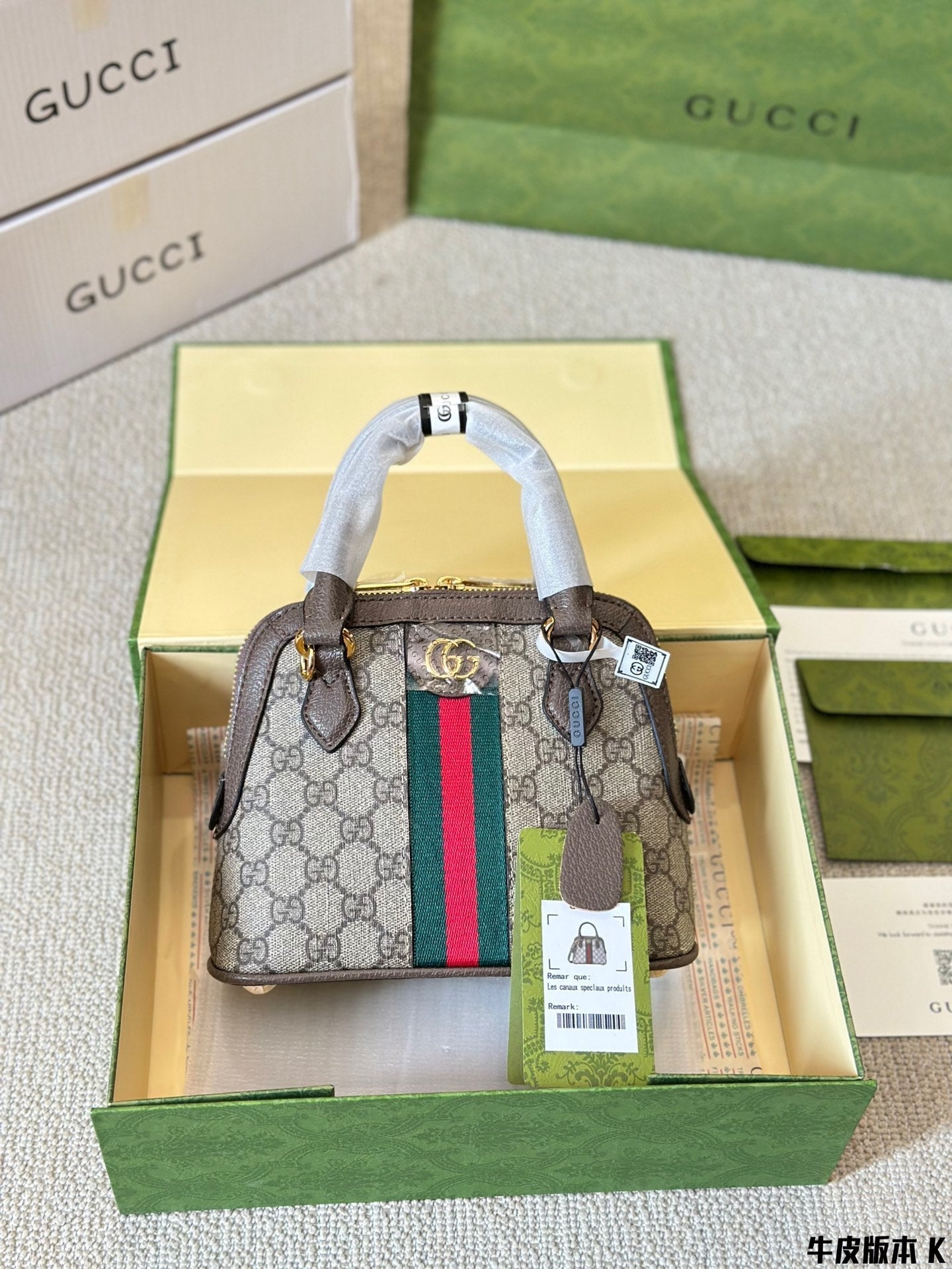 Gucci Handbag
