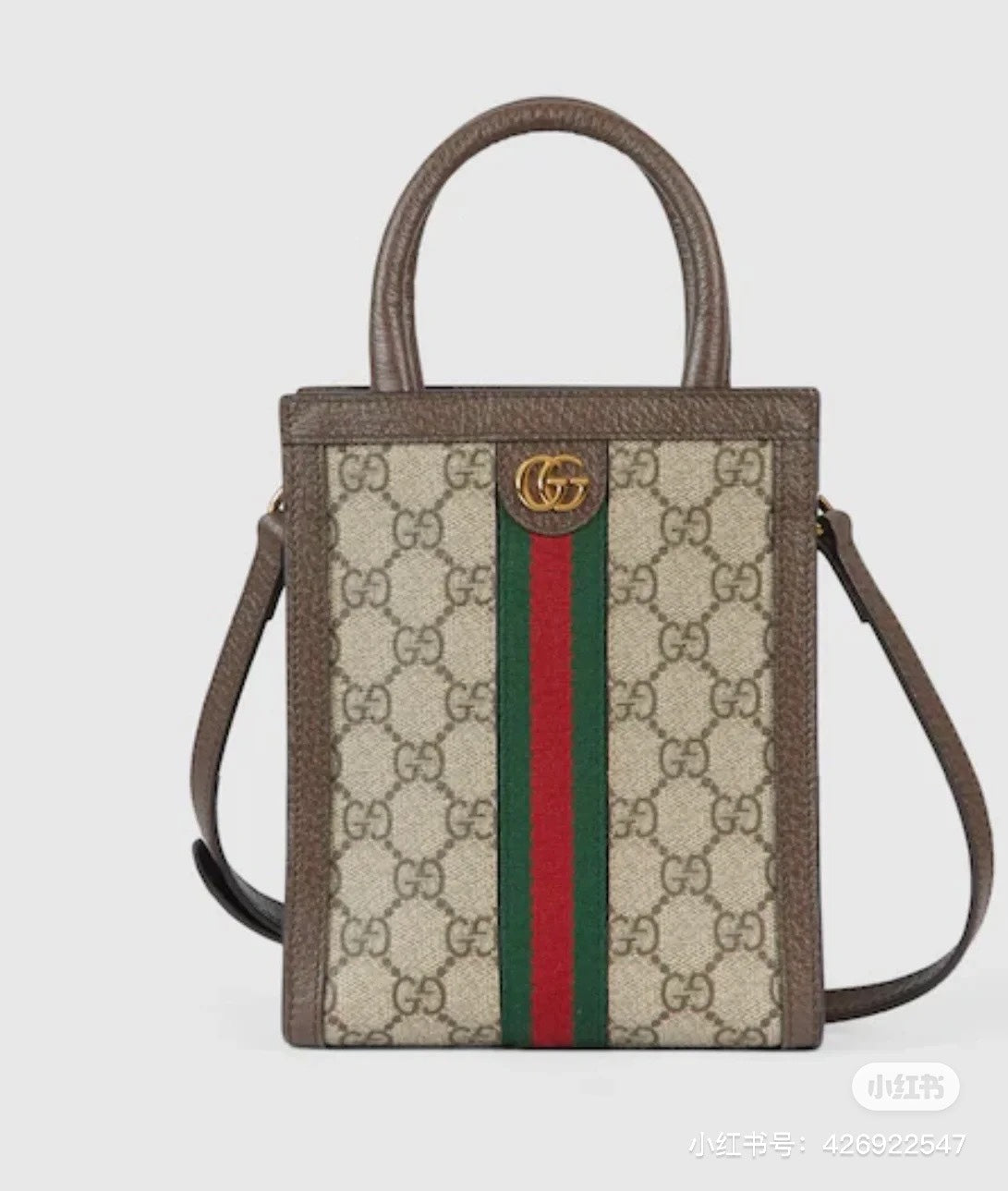 Gucci Handbag