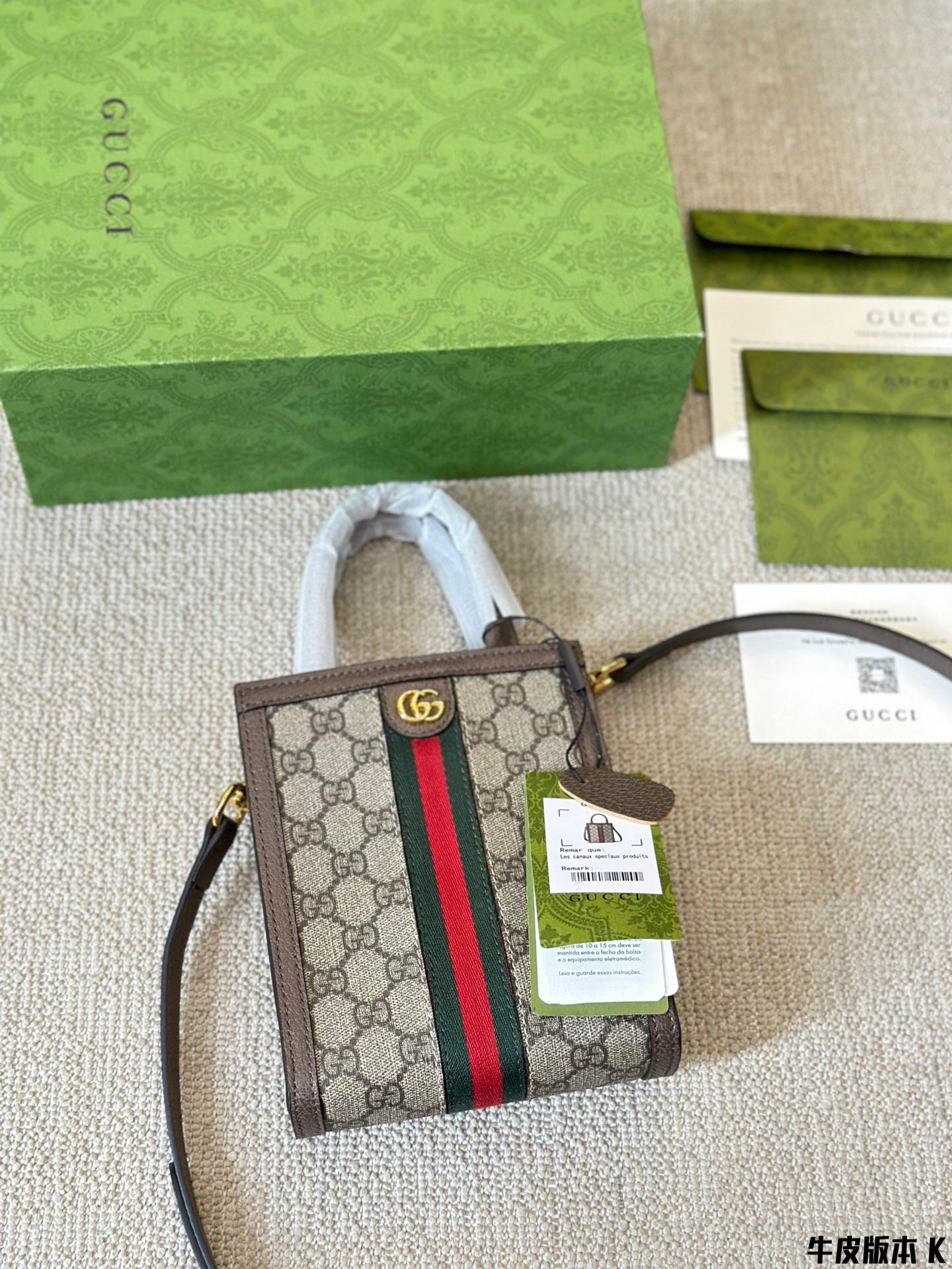 Gucci Handbag