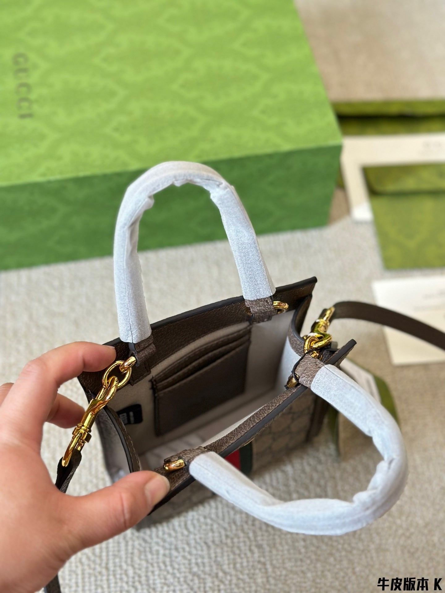 Gucci Handbag