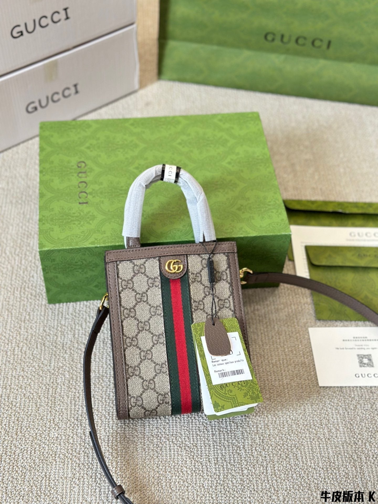 Gucci Handbag