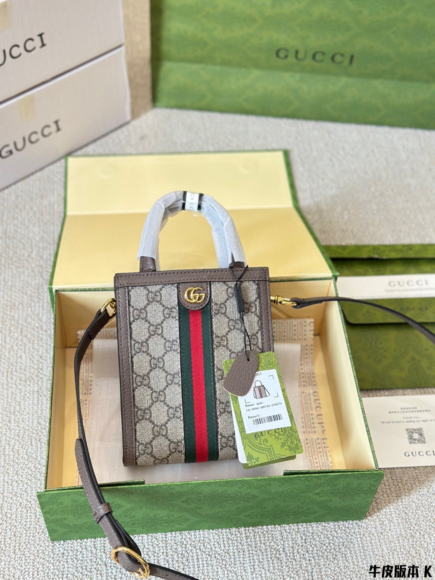 Gucci Handbag