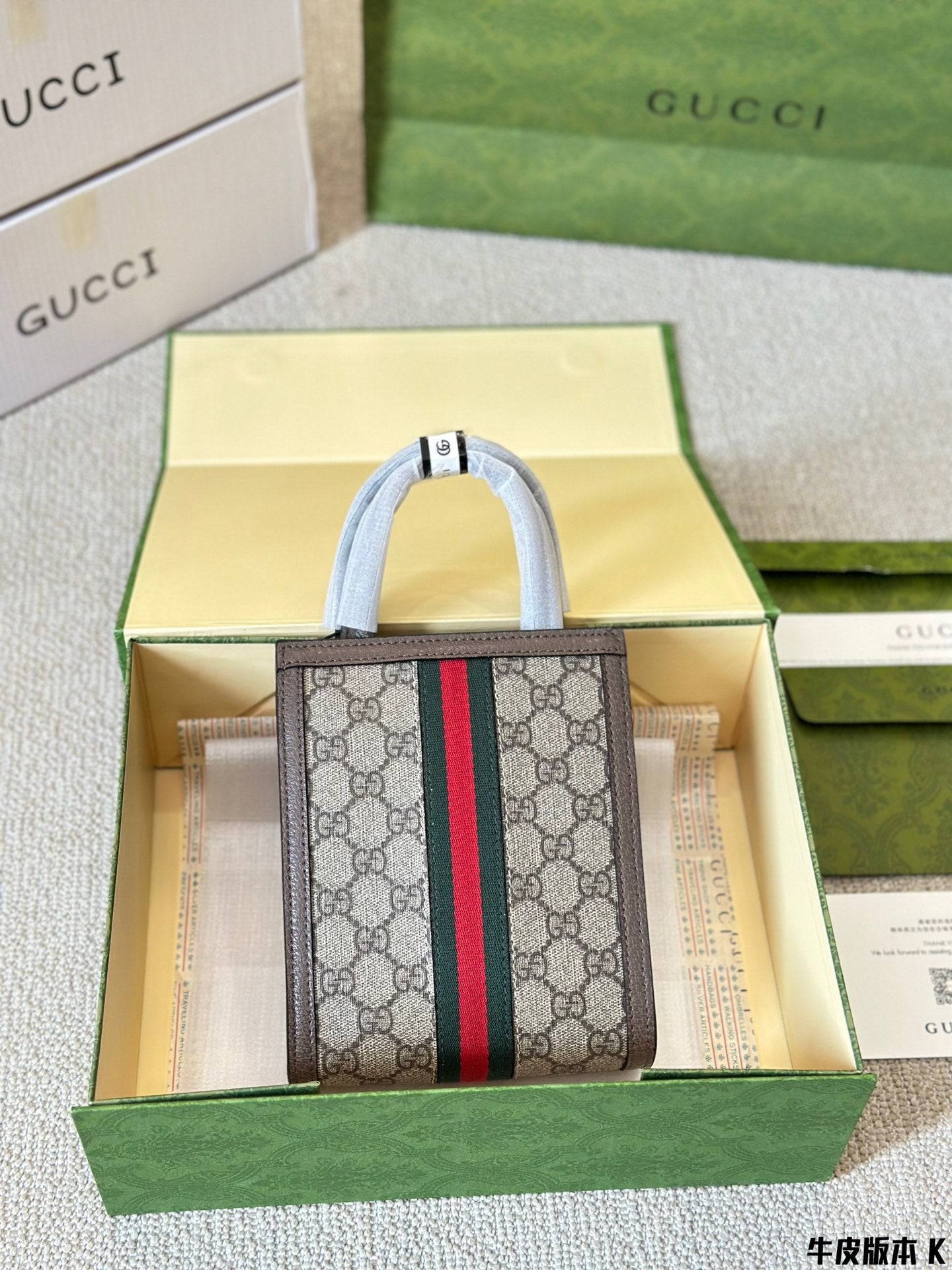 Gucci Handbag