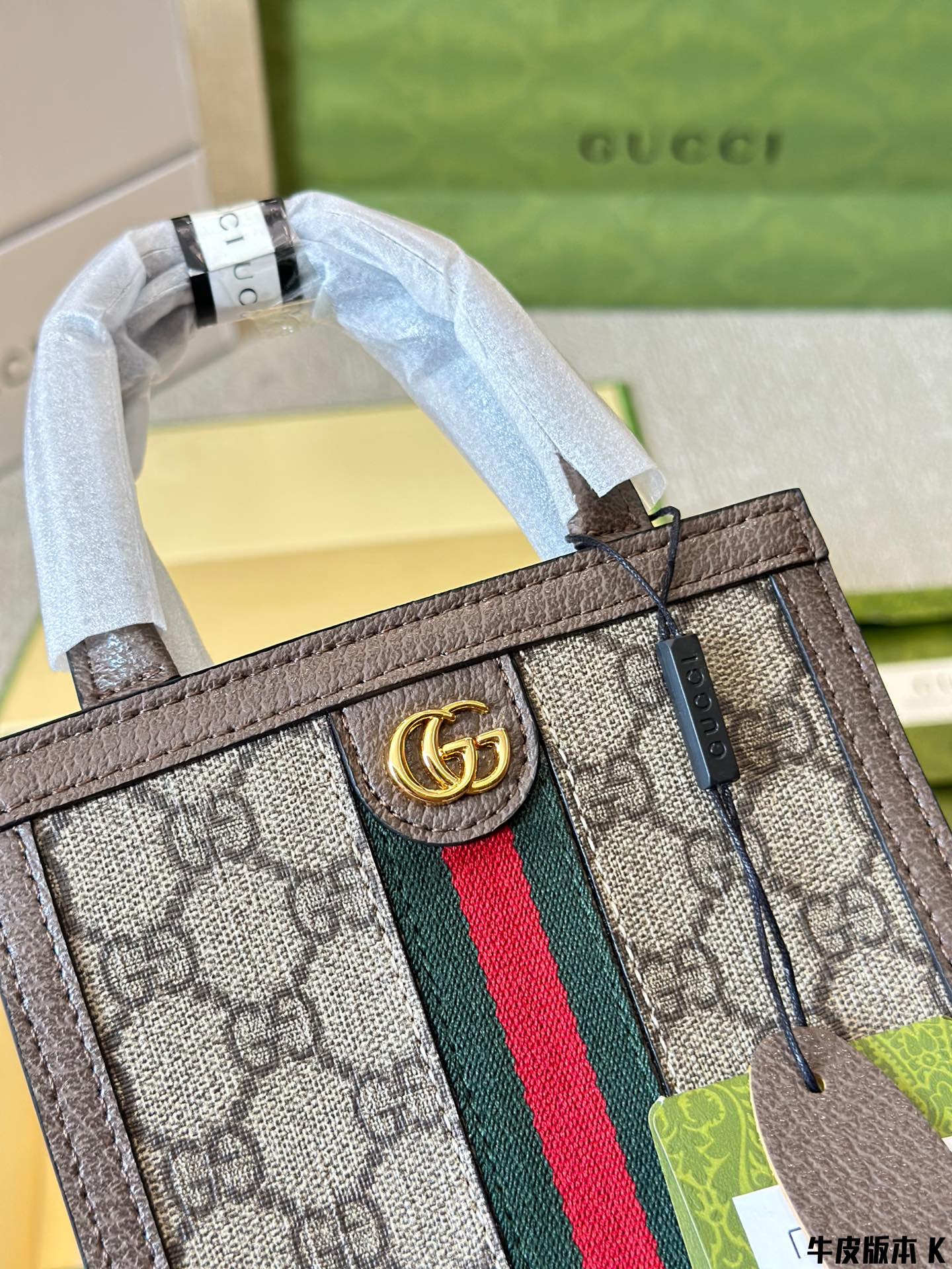 Gucci Handbag