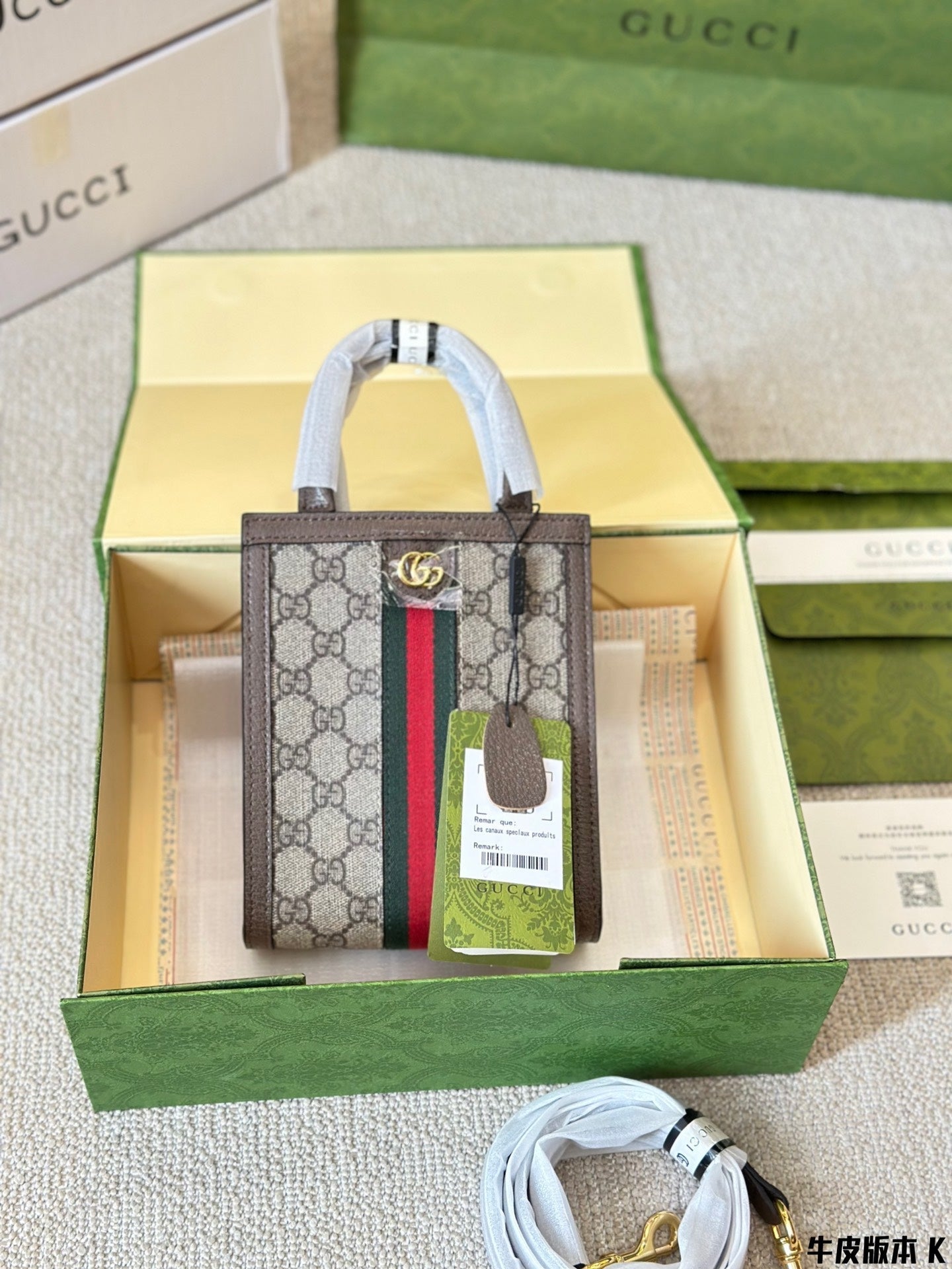 Gucci Handbag