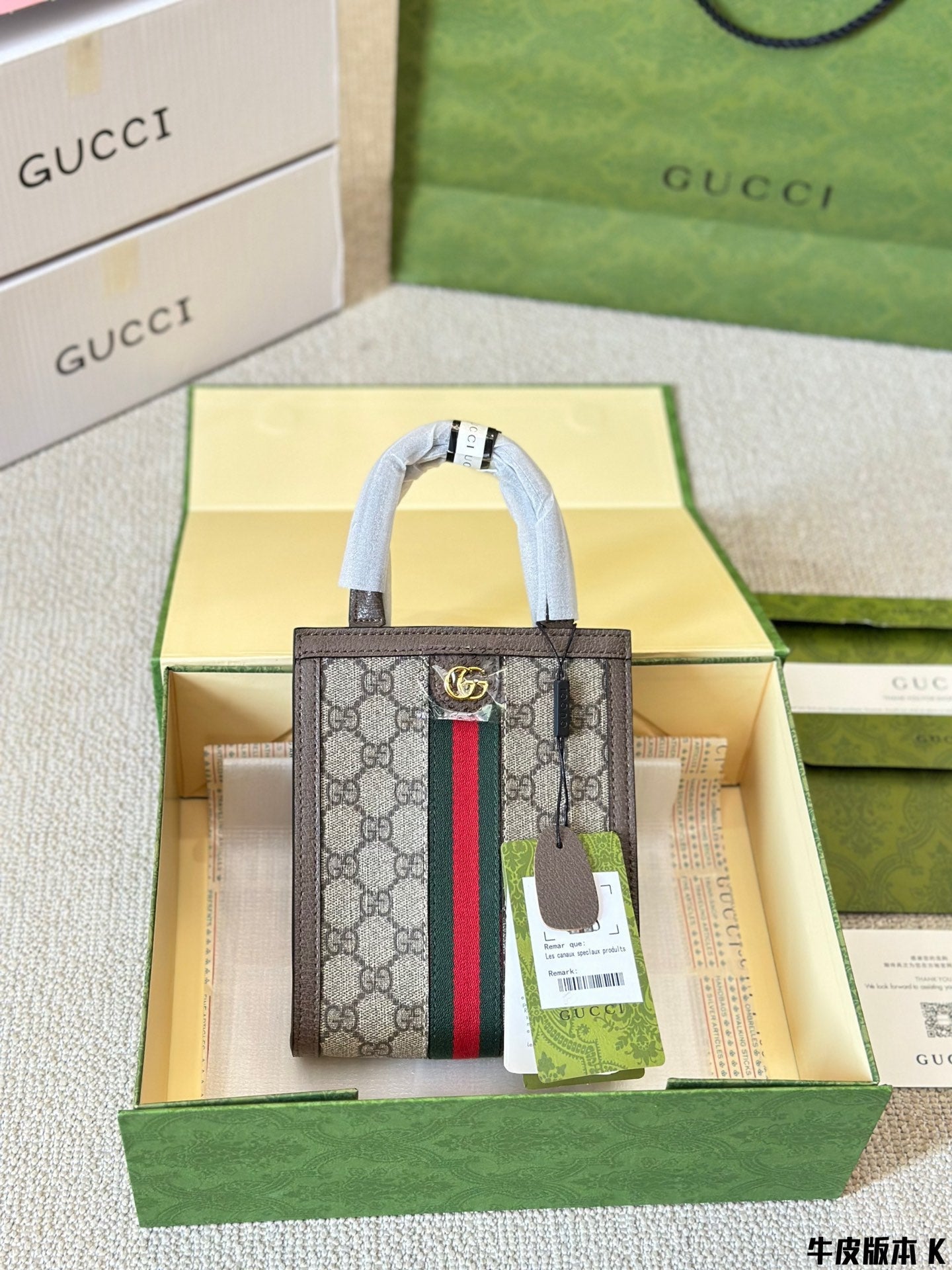 Gucci Handbag