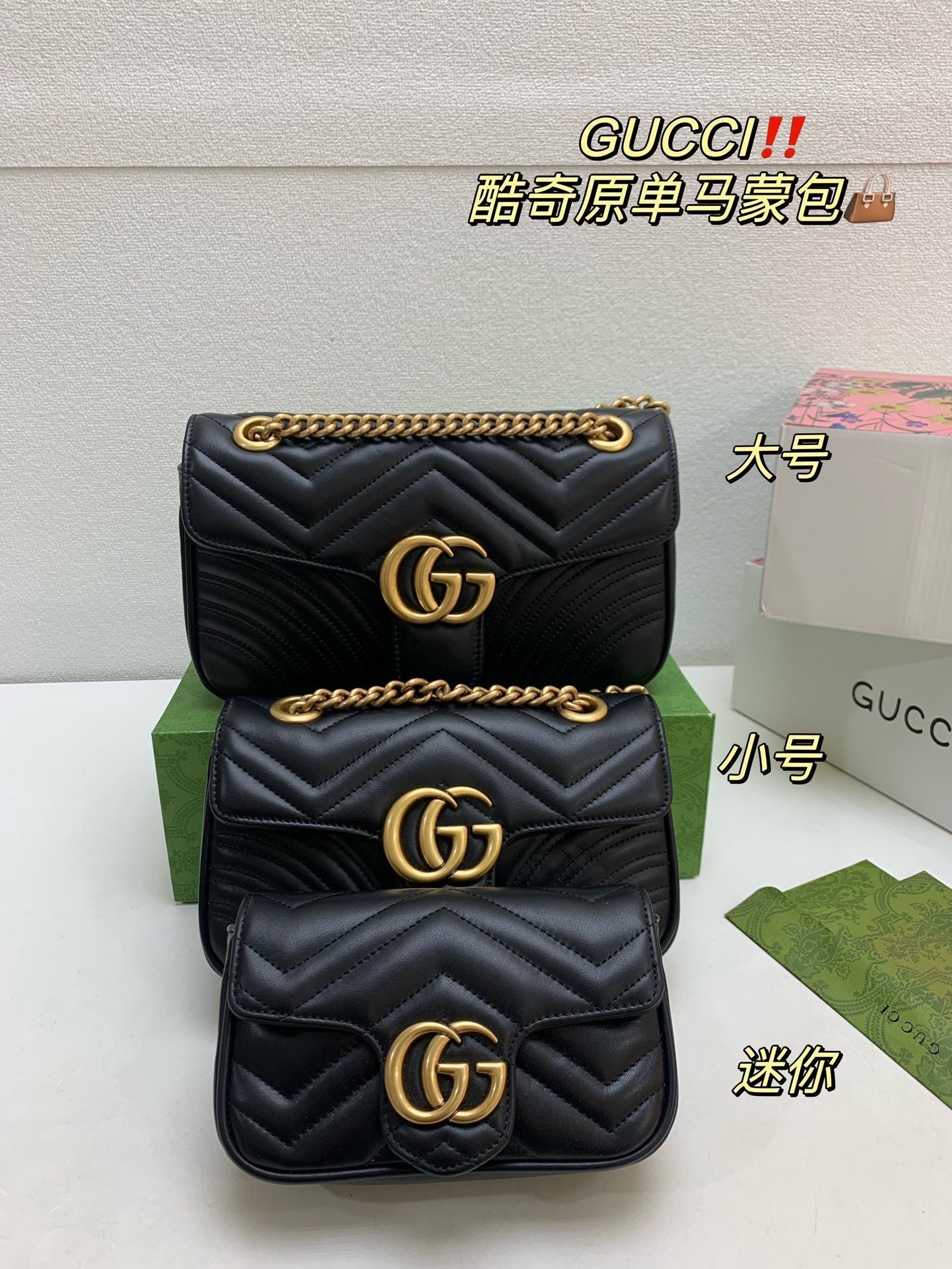 Gucci Handbag