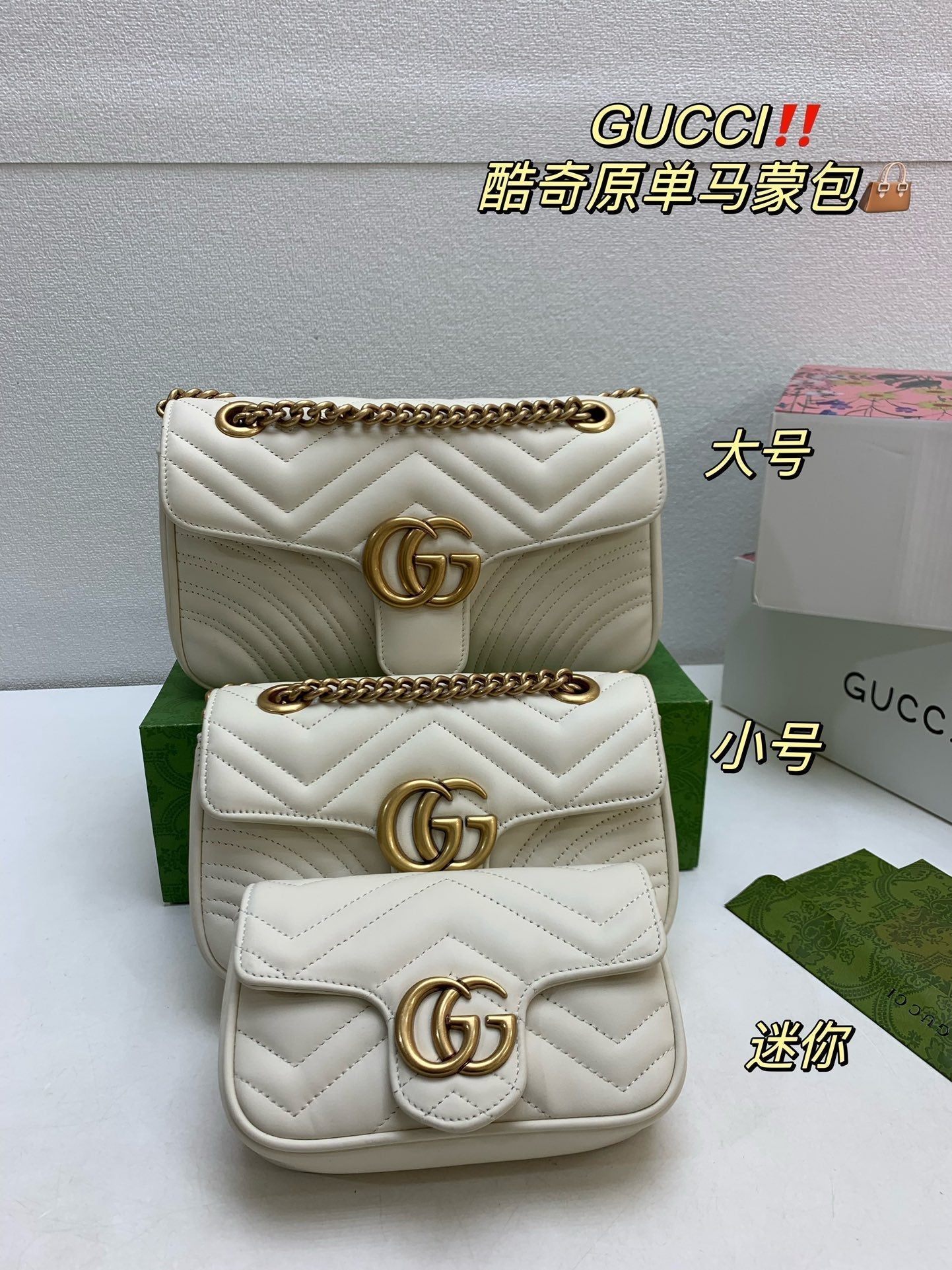 Gucci Handbag