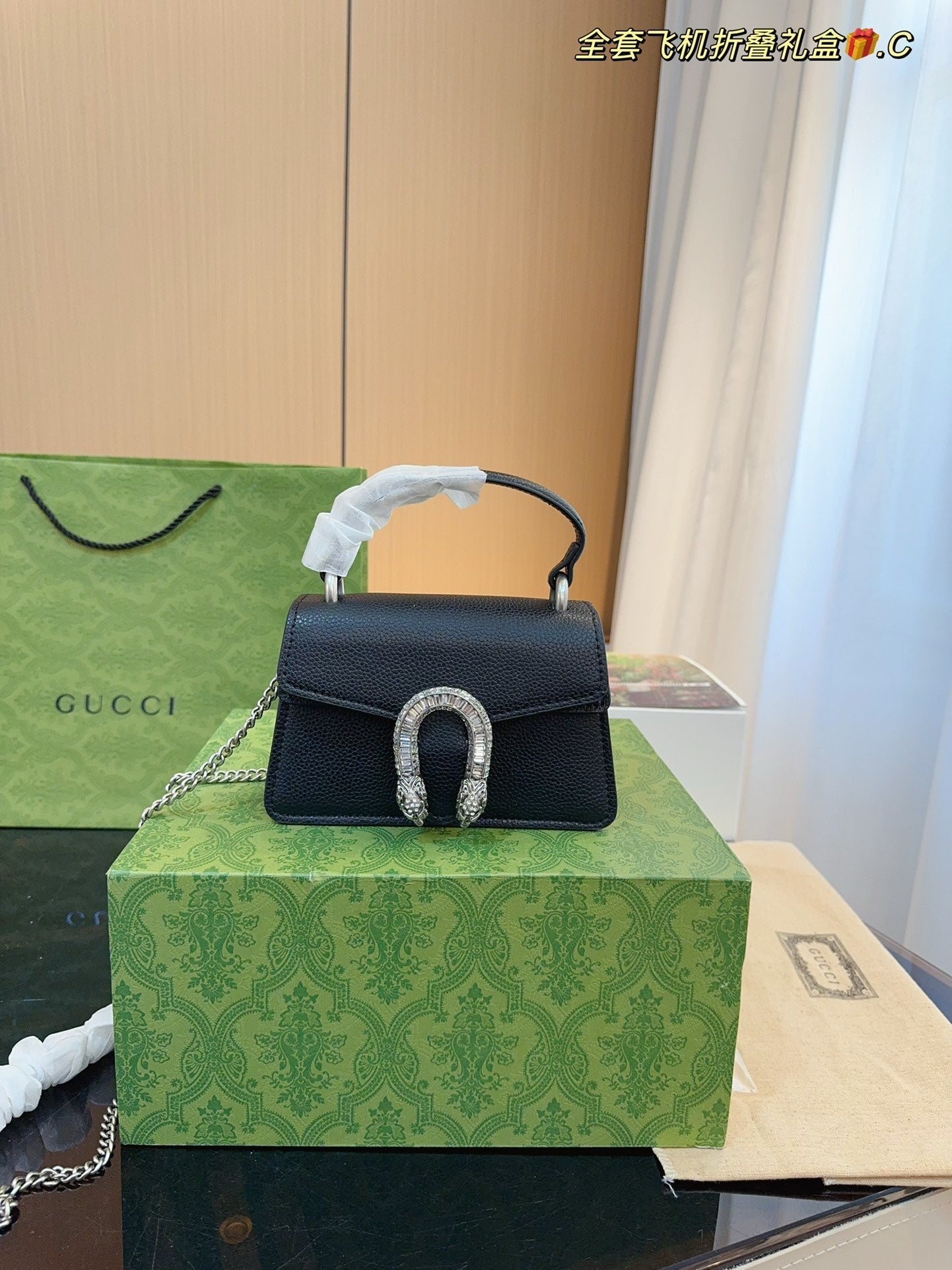 Gucci Handbag