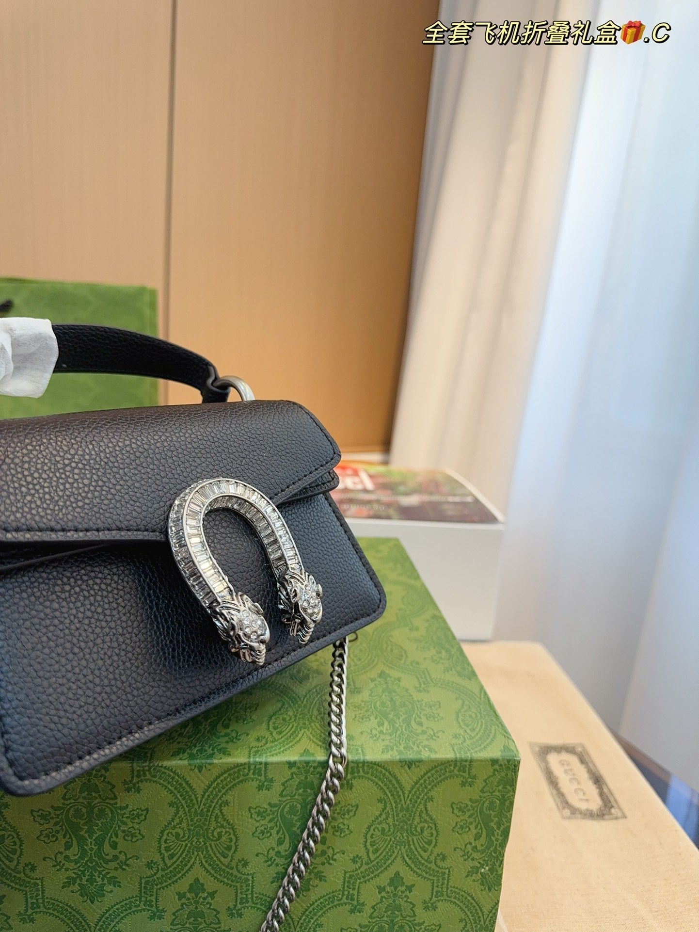 Gucci Handbag