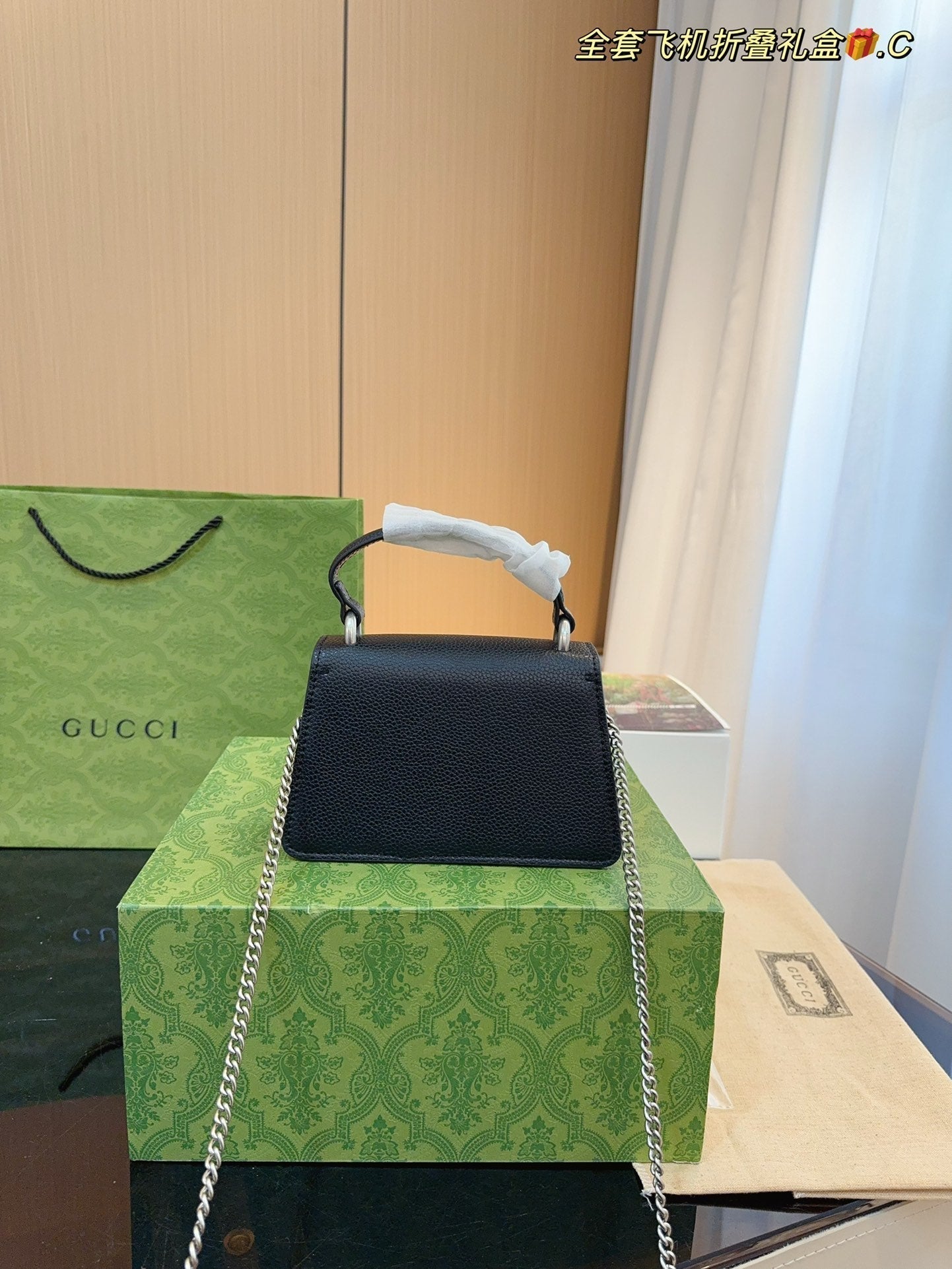 Gucci Handbag