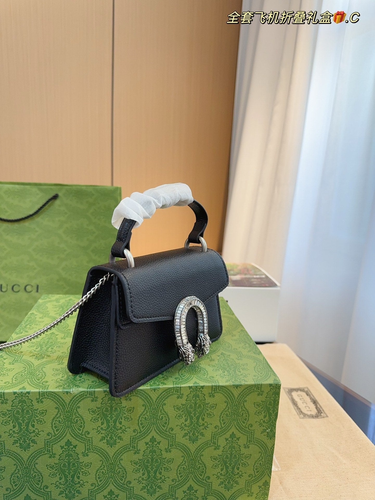 Gucci Handbag