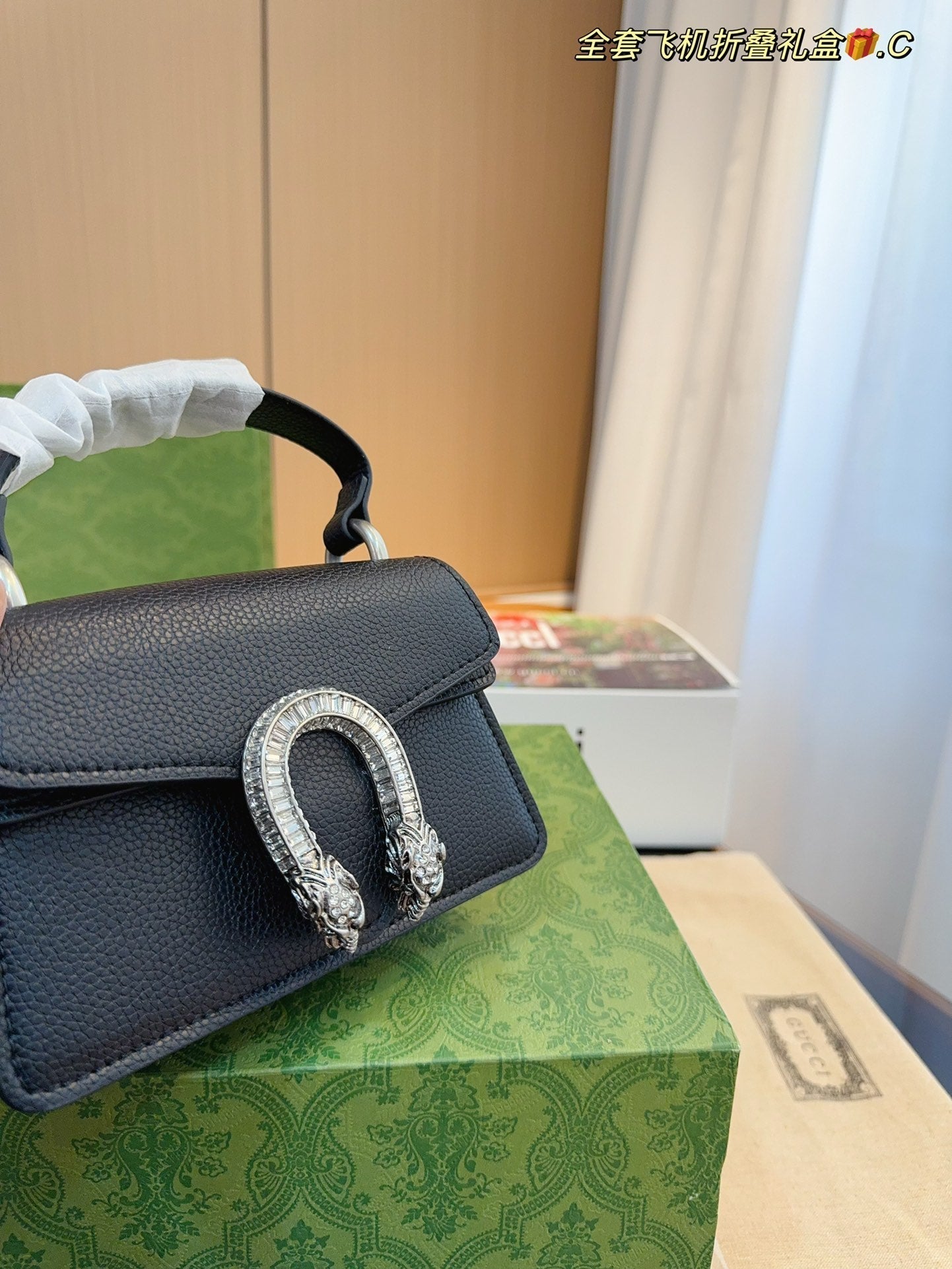 Gucci Handbag
