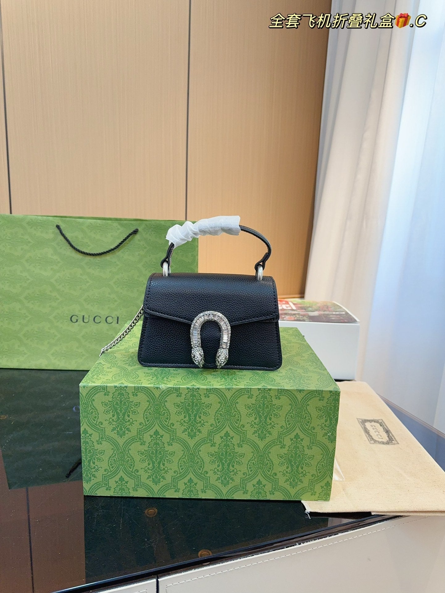 Gucci Handbag