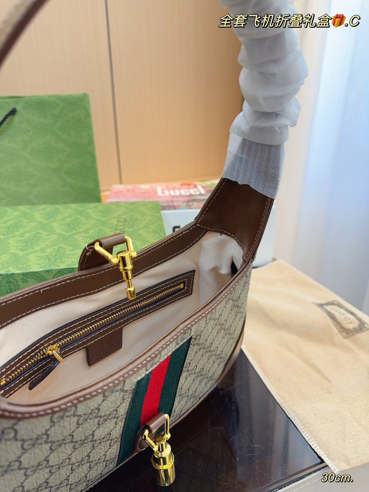 Gucci Handbag
